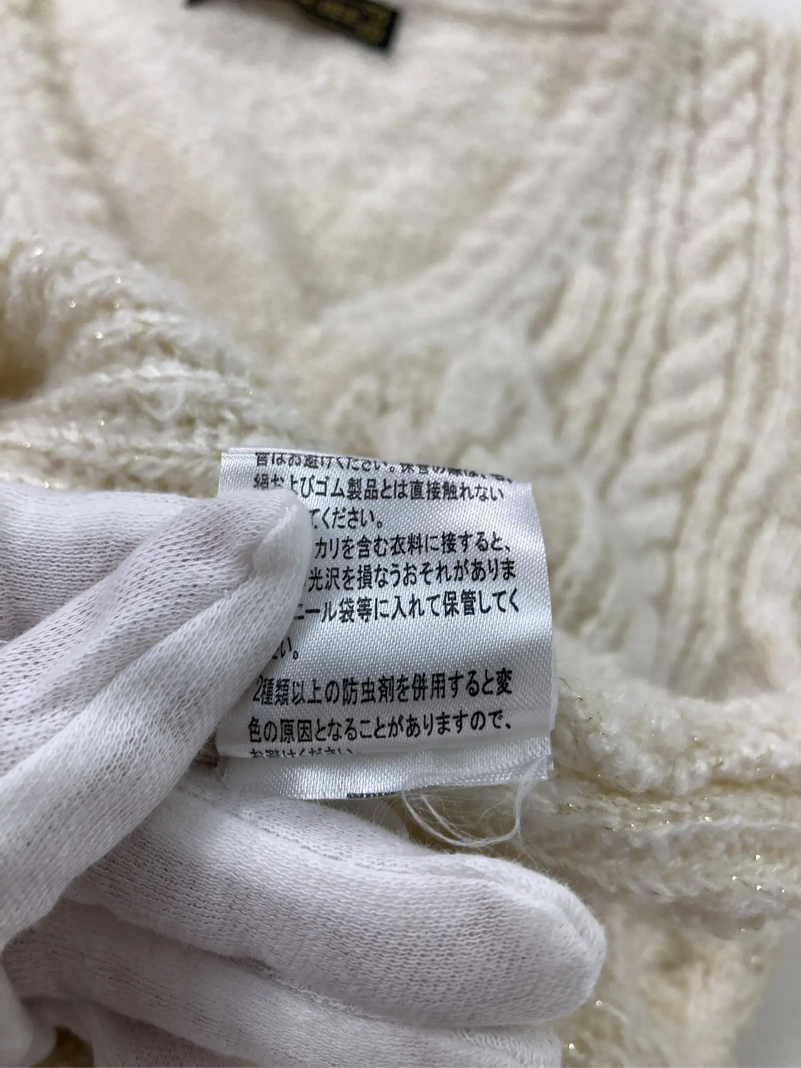 https://r2-worker.digdig.jp/product/1e274adf-912a-403b-9ee9-4b3357dcfd59/caf94bd3-c332-4dfb-9eb0-cbf21dbe5c20