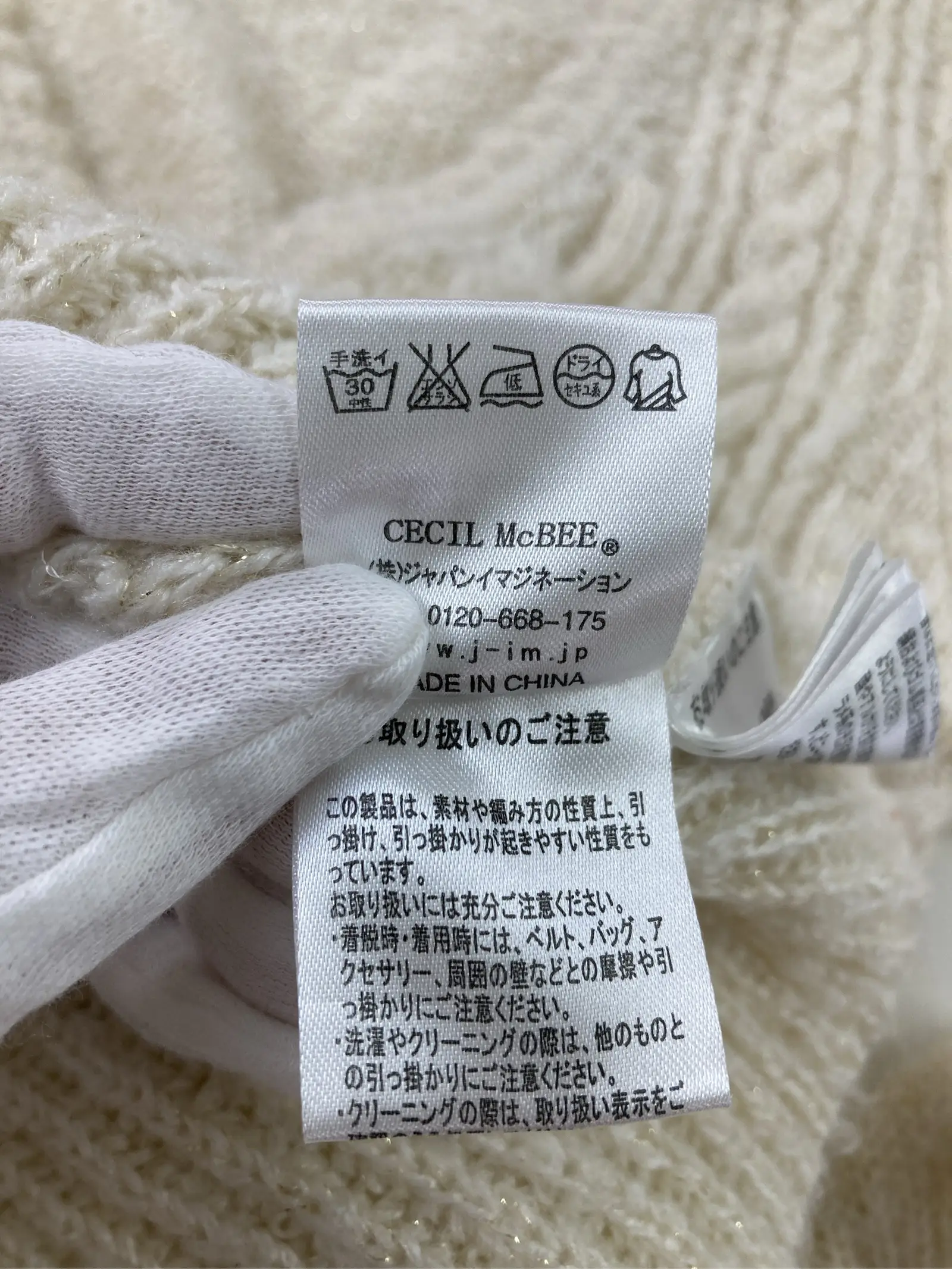 https://r2-worker.digdig.jp/product/1e274adf-912a-403b-9ee9-4b3357dcfd59/cdd19b51-b015-4022-ae6a-6c04a4398240