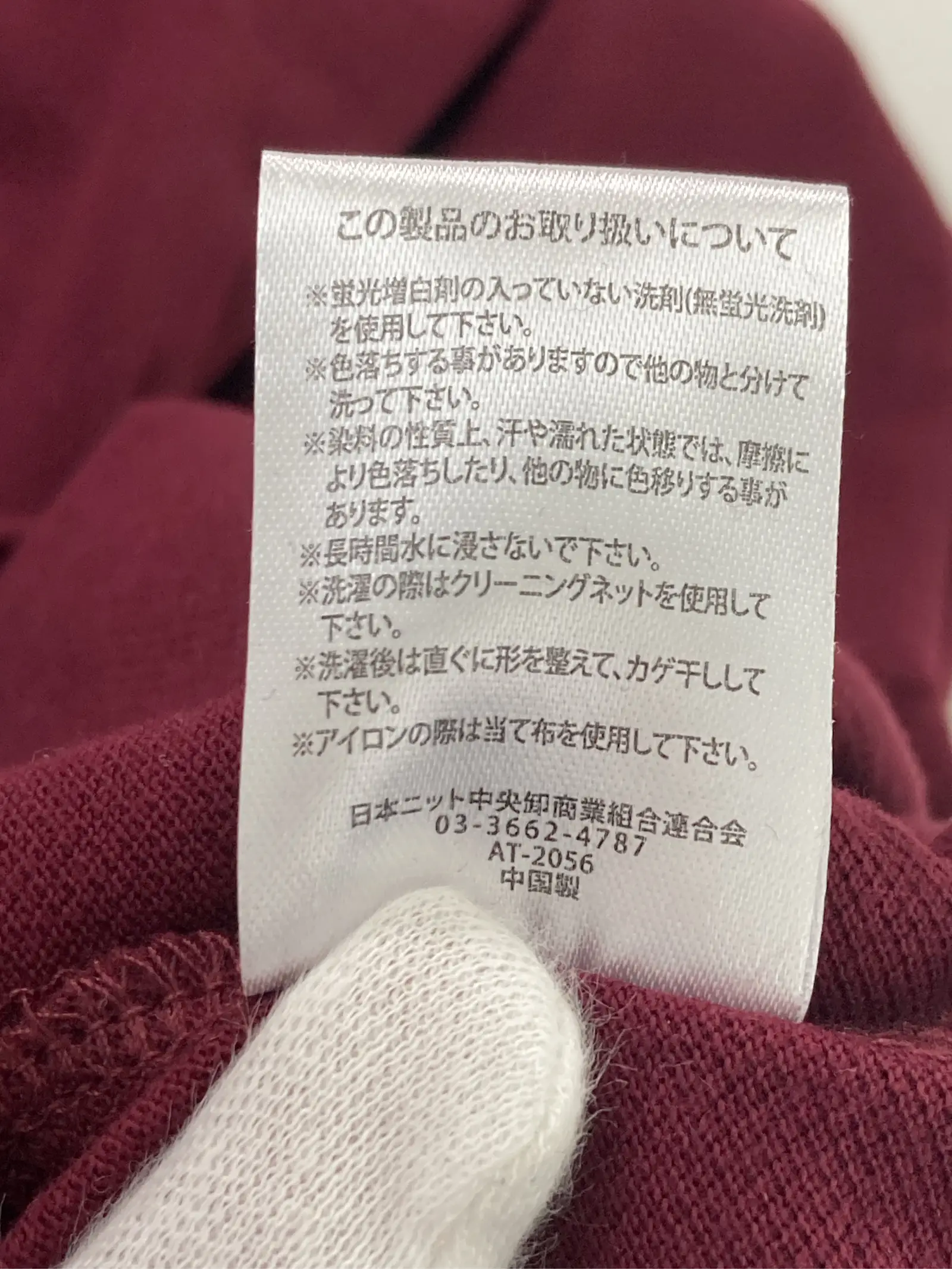 https://r2-worker.digdig.jp/product/1e27d795-25b5-4925-af73-dddf34e8b419/9ec890c3-f88a-436c-8946-43139f09ad00