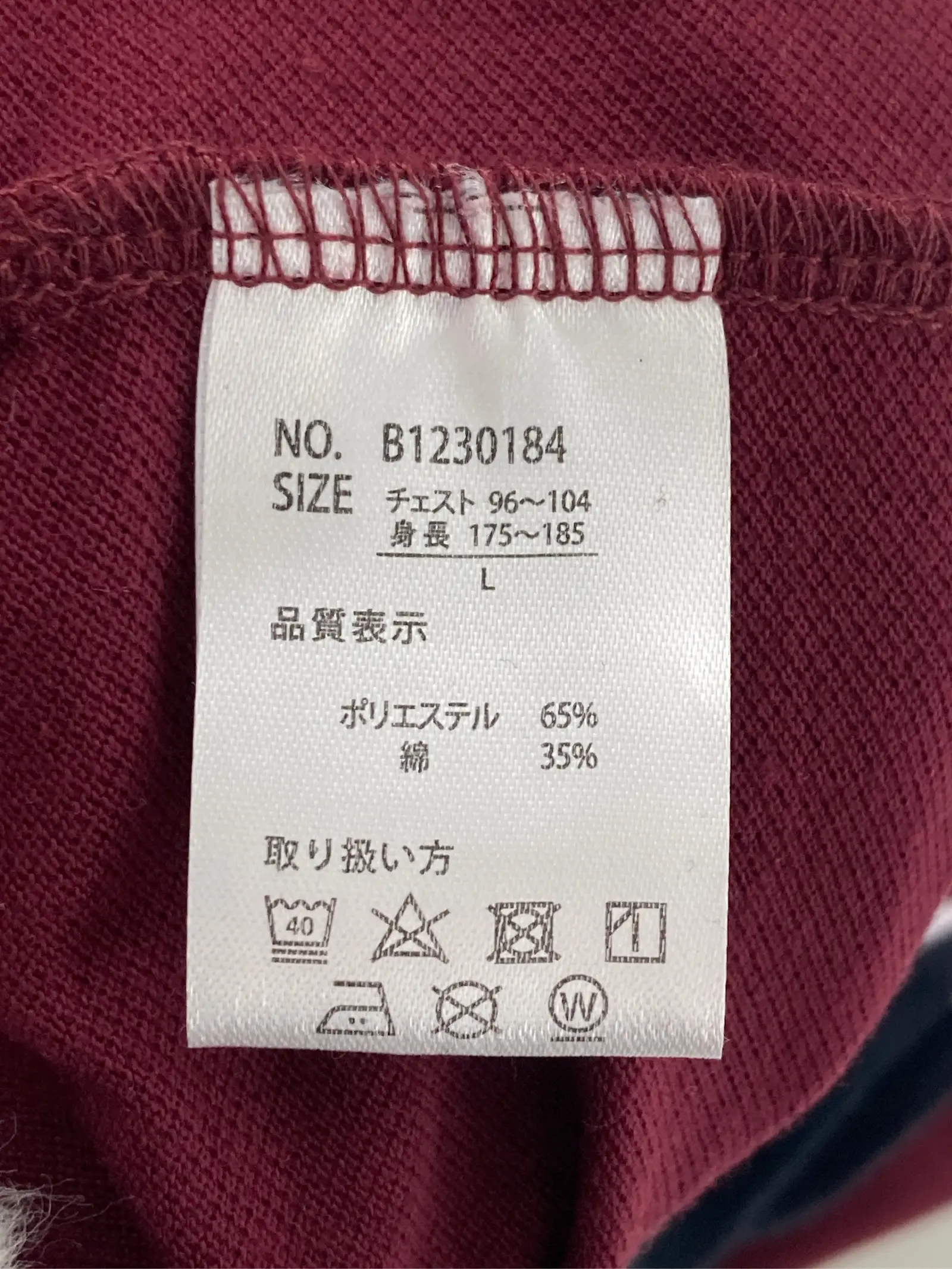 https://r2-worker.digdig.jp/product/1e27d795-25b5-4925-af73-dddf34e8b419/c81ec942-9fd6-4d85-b10f-a54172cb335e