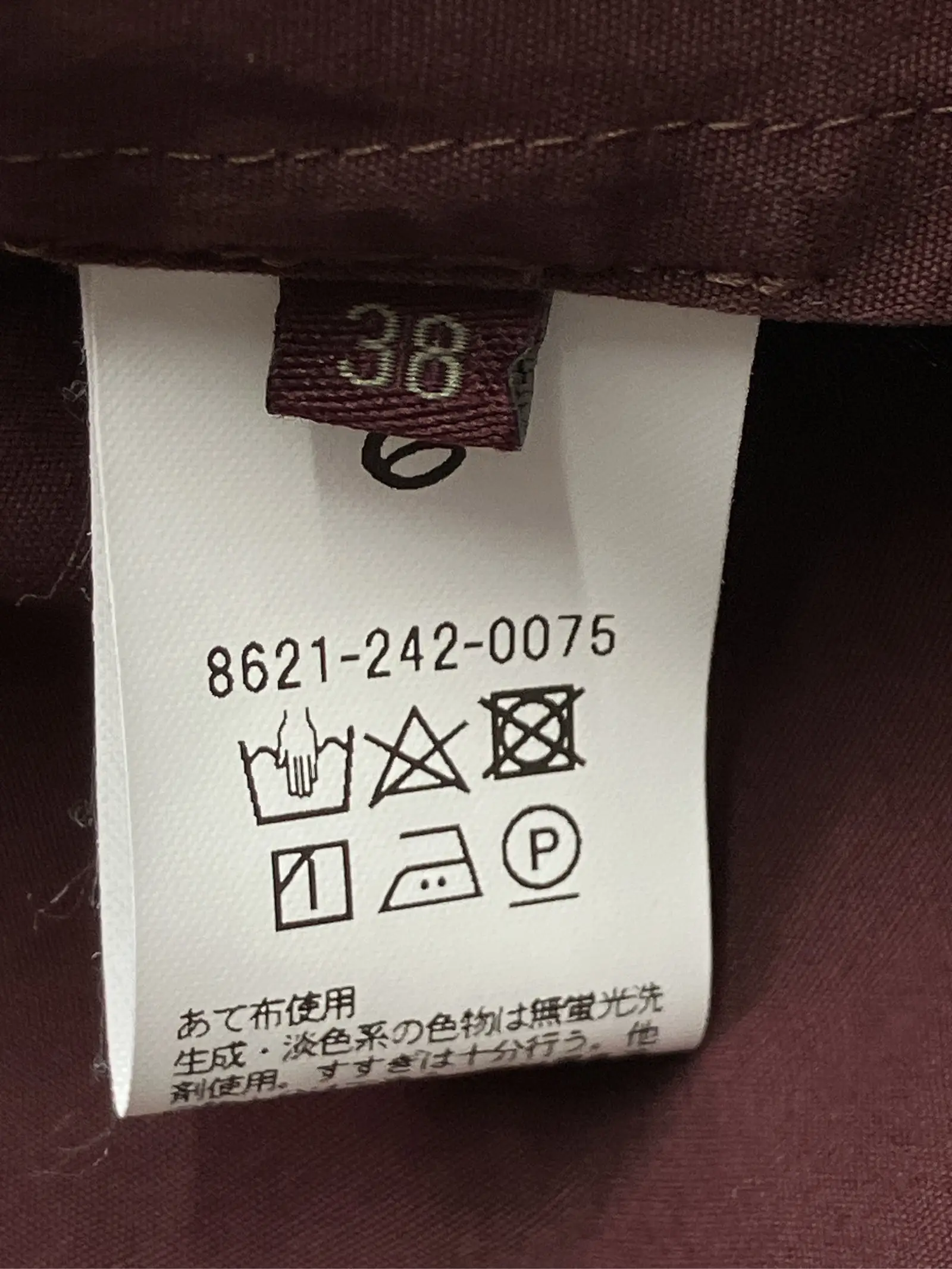 https://r2-worker.digdig.jp/product/1e283c92-6707-4990-b46a-286bd65e4e83/df1e689c-b636-4298-b34d-b8bb8470ebc1