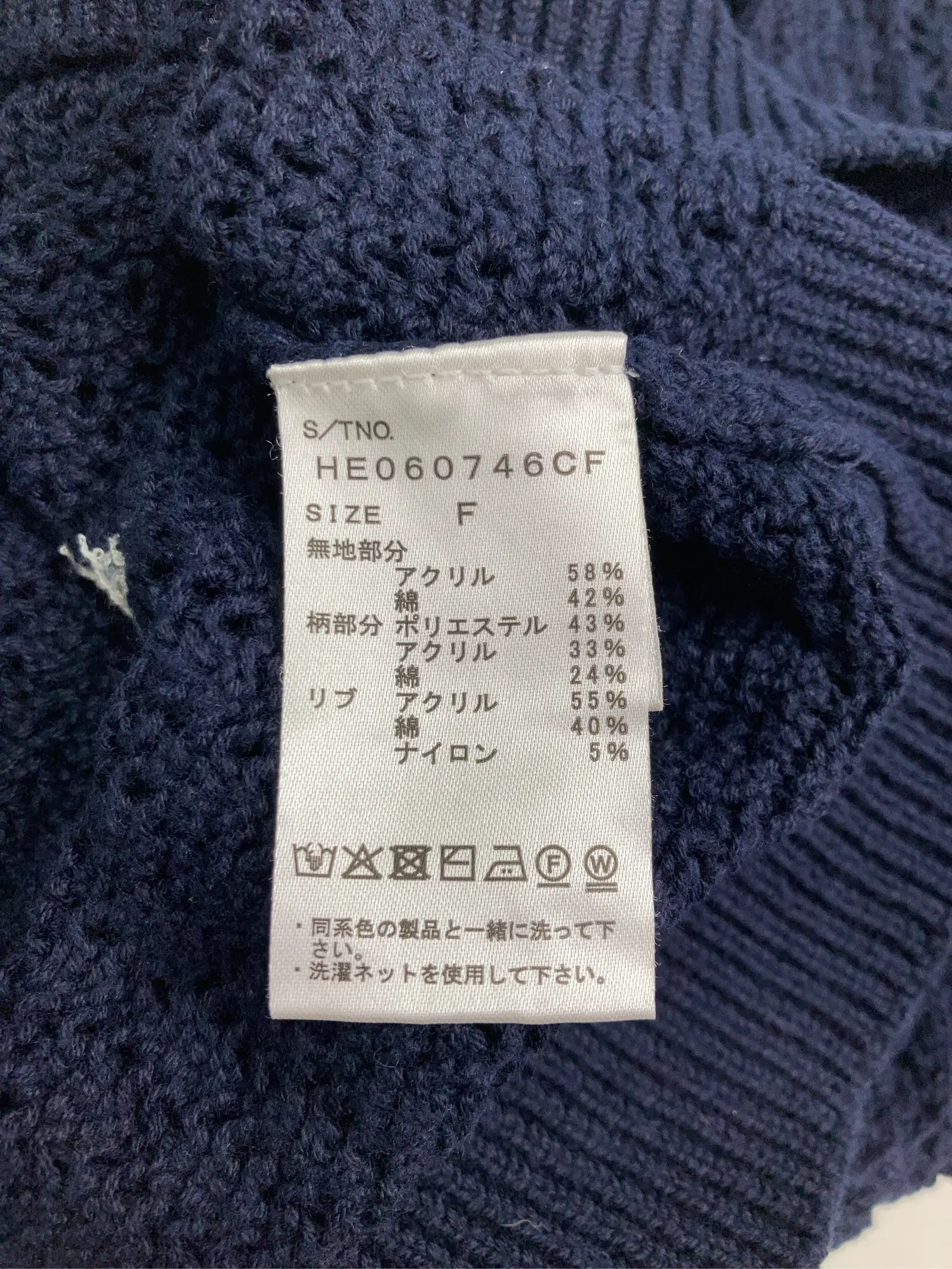 https://r2-worker.digdig.jp/product/1e286326-1201-4b6a-afdd-dfaea07389da/55a4a8e4-d34d-41d6-865c-76704e4c9dc3