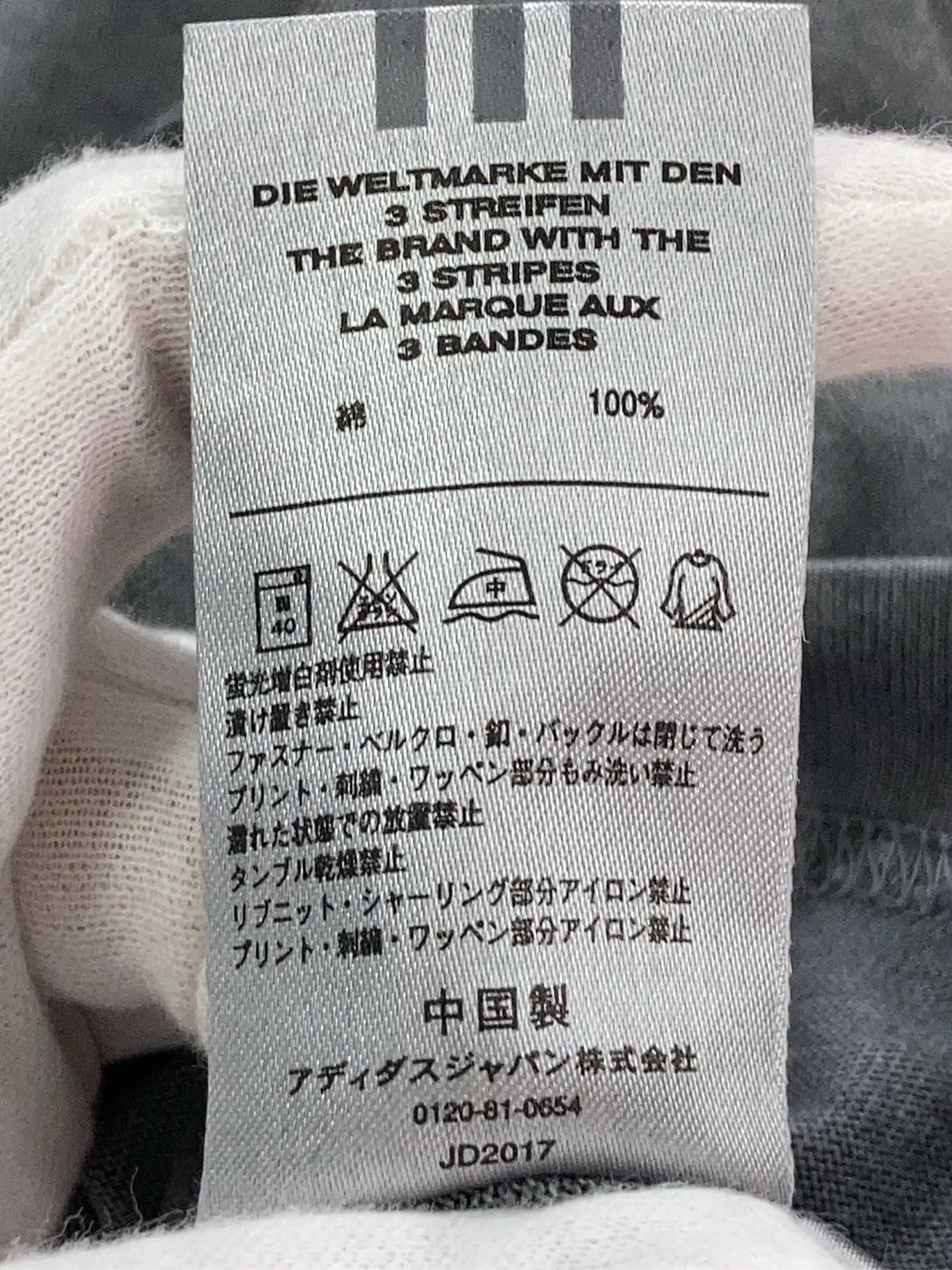 https://r2-worker.digdig.jp/product/1e29f590-2b2c-480b-8aa9-a1bc2122d2c1/35b8614a-5279-44c2-bb56-e04e452b0149