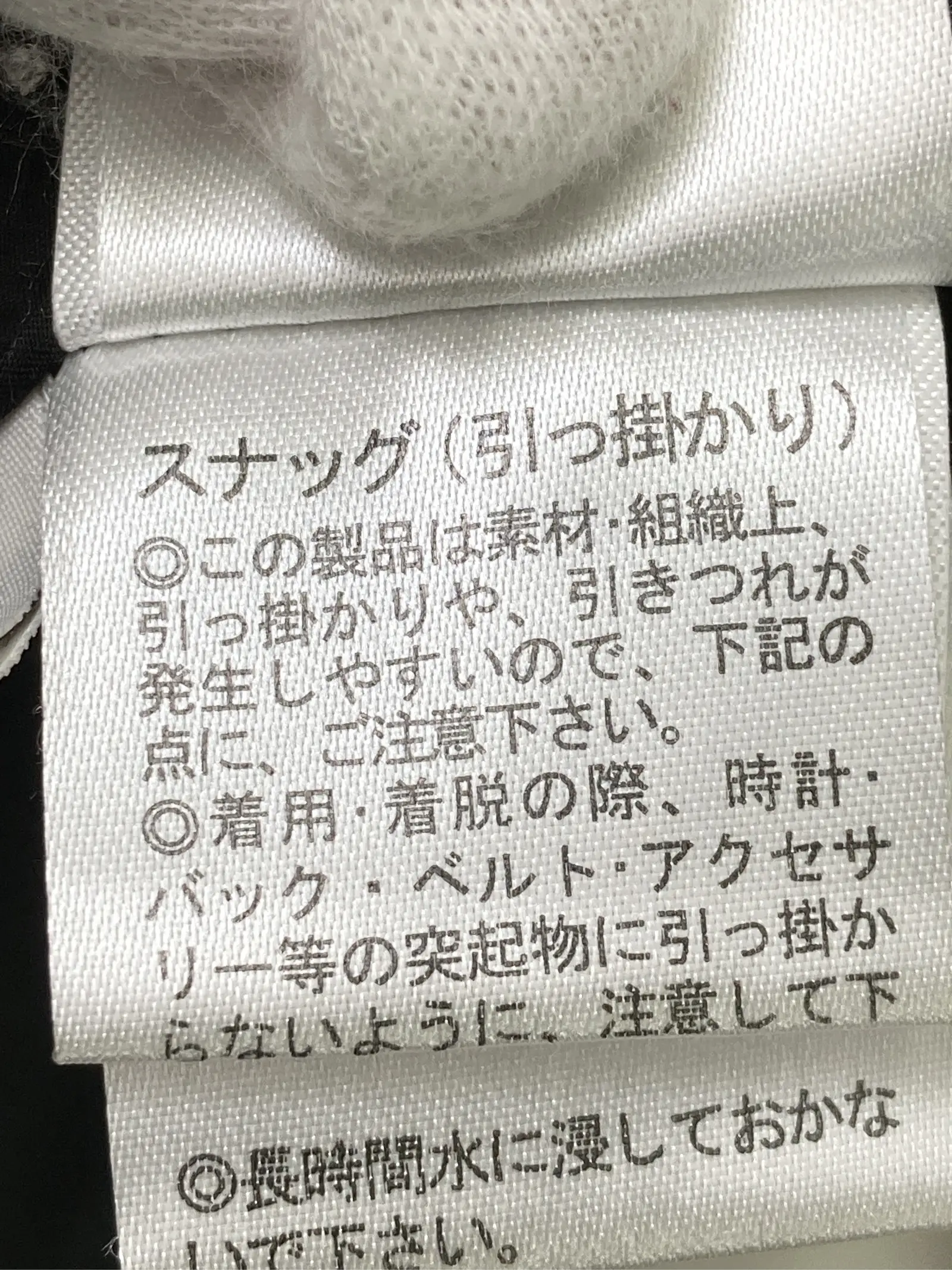 https://r2-worker.digdig.jp/product/1e2bb61a-1896-4eae-8a41-e4024616ae40/2253d9c7-dfa5-4334-9d5a-ef07943ef692