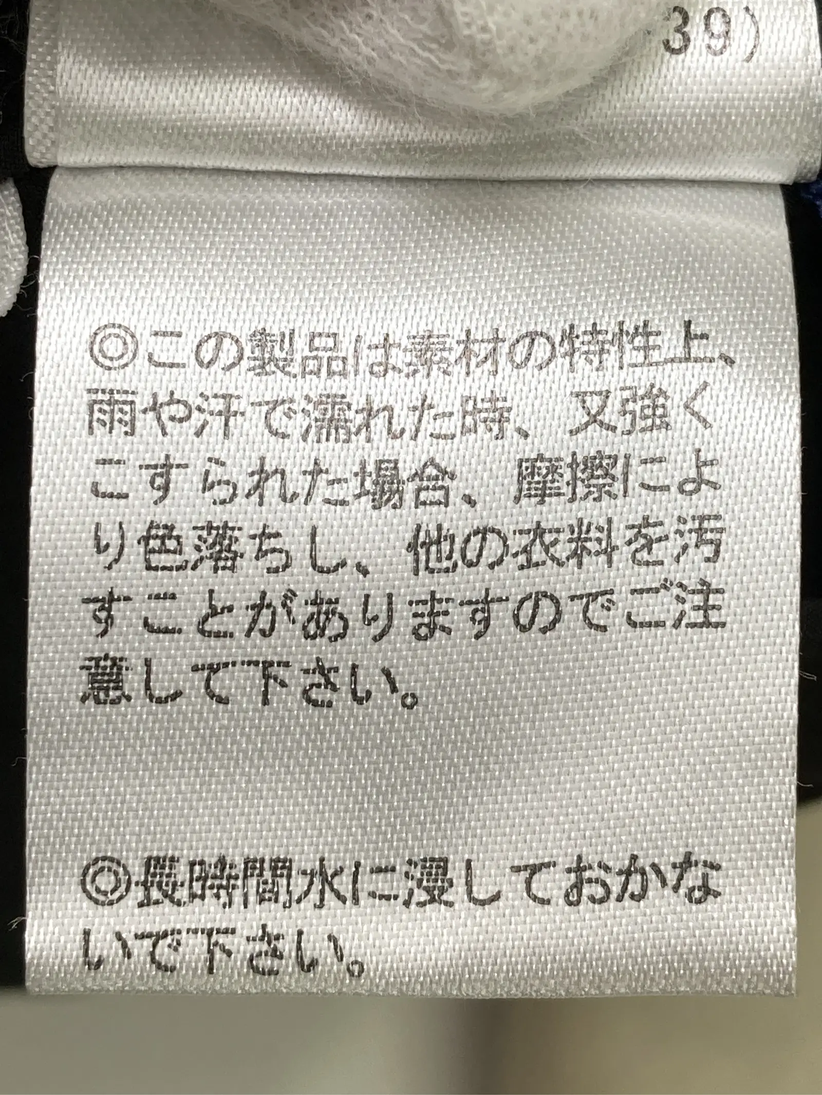 https://r2-worker.digdig.jp/product/1e2bb61a-1896-4eae-8a41-e4024616ae40/391702e3-17db-4e72-83da-e91469af5589