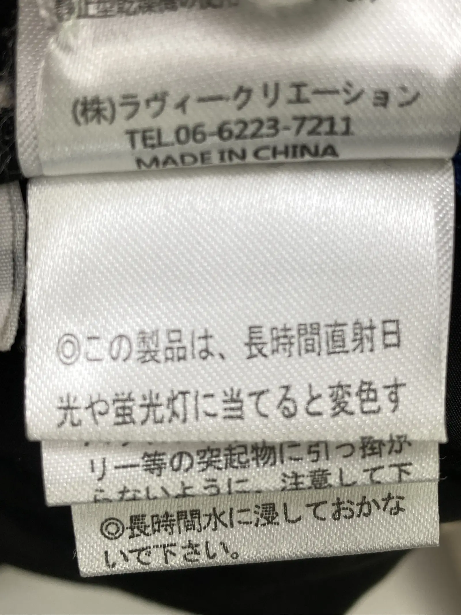 https://r2-worker.digdig.jp/product/1e2bb61a-1896-4eae-8a41-e4024616ae40/3bf72294-e1ae-458d-87a4-de5c791040c2