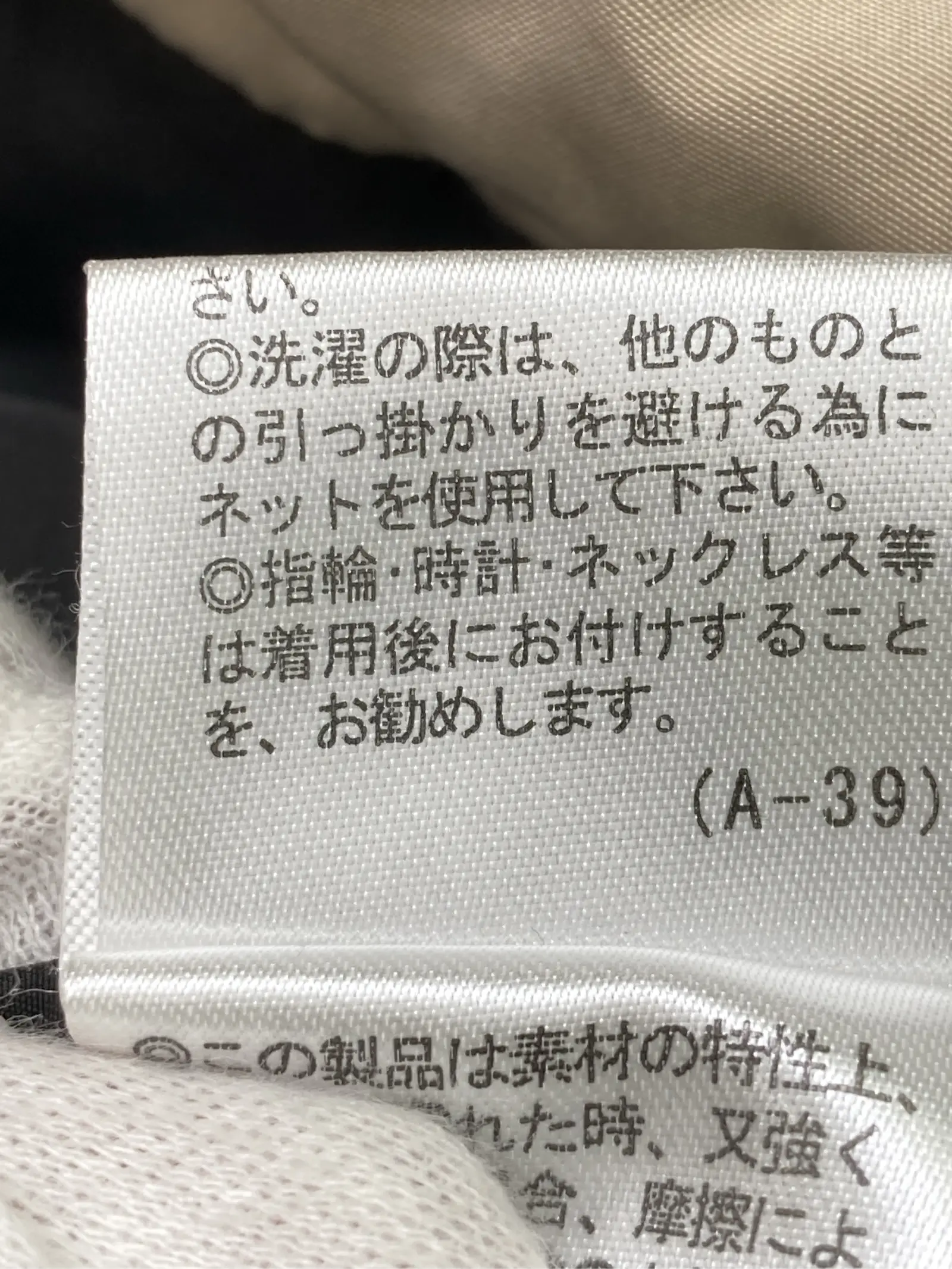 https://r2-worker.digdig.jp/product/1e2bb61a-1896-4eae-8a41-e4024616ae40/6169aef2-ec61-4e79-aff8-2f0a0000ed0f