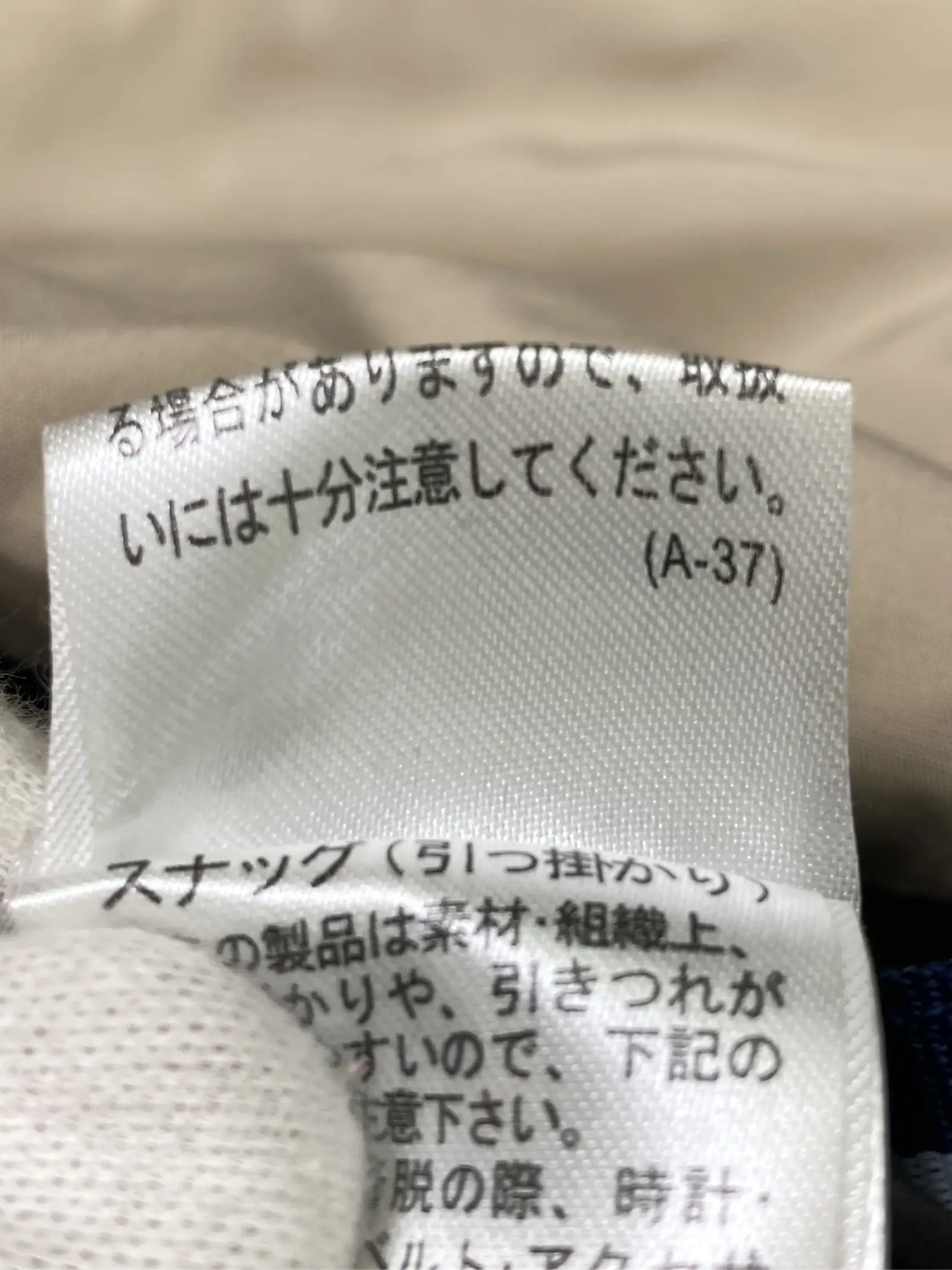 https://r2-worker.digdig.jp/product/1e2bb61a-1896-4eae-8a41-e4024616ae40/dd500a2d-415a-462f-9af4-8662477edd20
