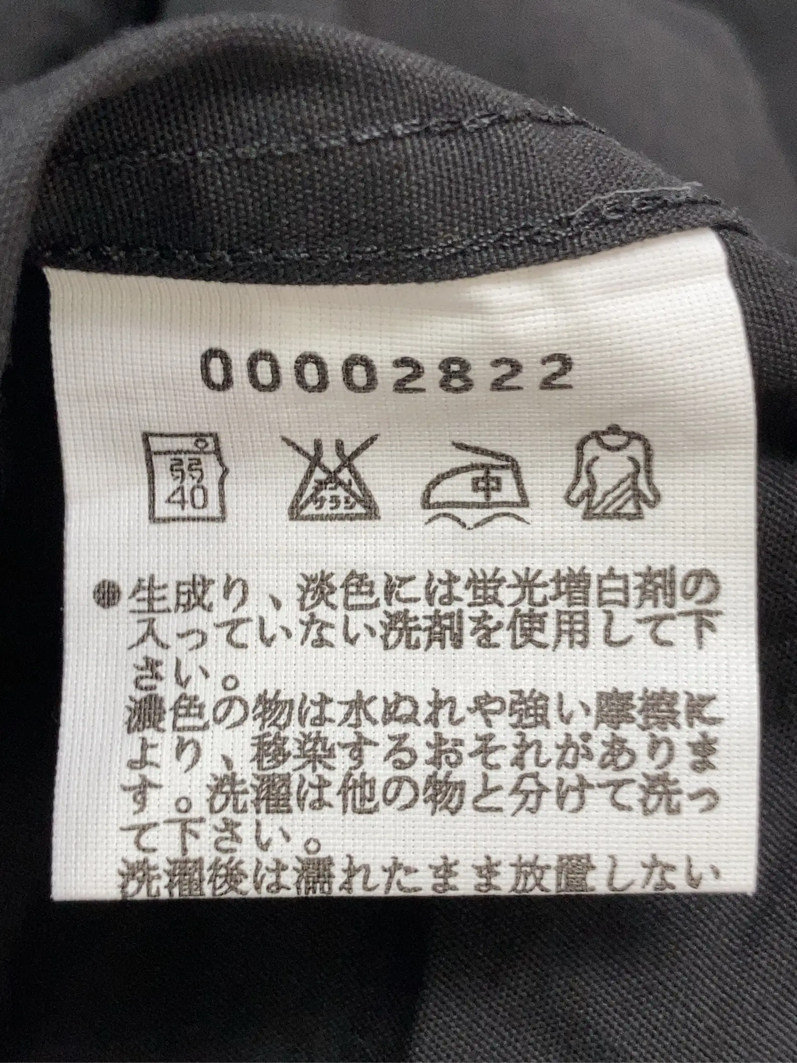 https://r2-worker.digdig.jp/product/1e2e4b6a-97f2-4350-aa36-f4b499d37aaa/048c0c2c-9665-40f8-9bba-64a62ade6b8d