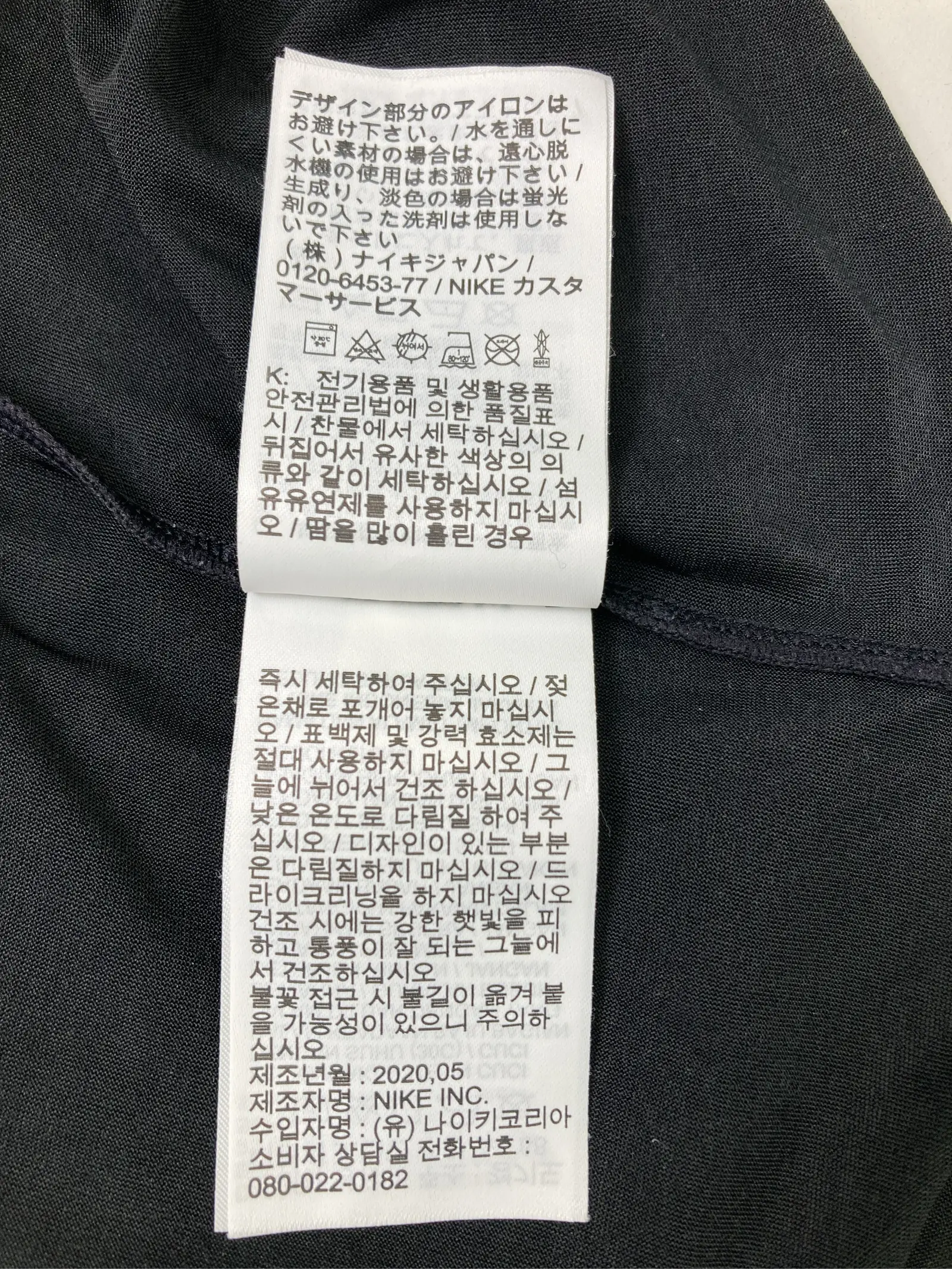 https://r2-worker.digdig.jp/product/1e2eeb1b-6d43-4b11-b940-80a2ef812ba7/7d9cdc02-8738-4315-95ba-1baa65aab55d