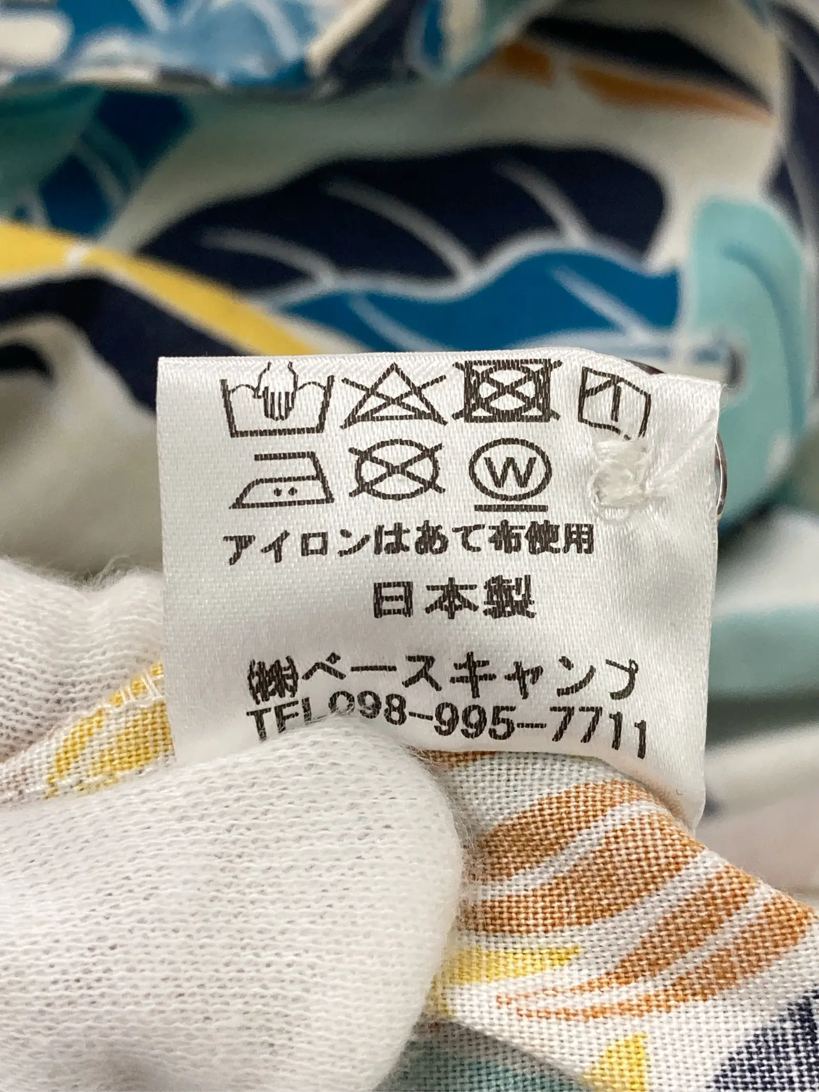 https://r2-worker.digdig.jp/product/1e2ff204-e6b1-44a8-9c03-d3e8cea42cad/053452dd-fffb-4b50-8c3f-31b5f7948b6d