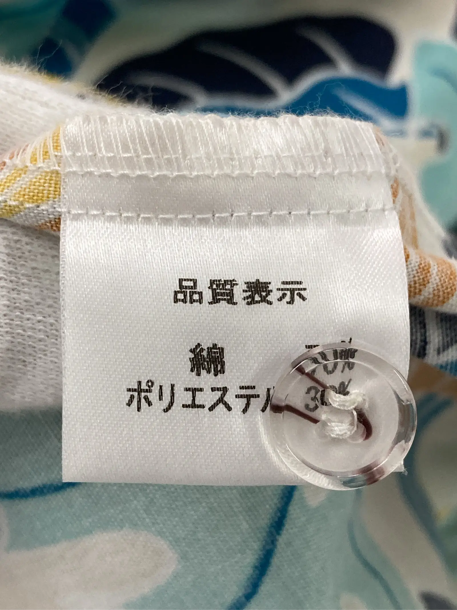https://r2-worker.digdig.jp/product/1e2ff204-e6b1-44a8-9c03-d3e8cea42cad/604d1369-11b4-449b-b437-ea279935b945