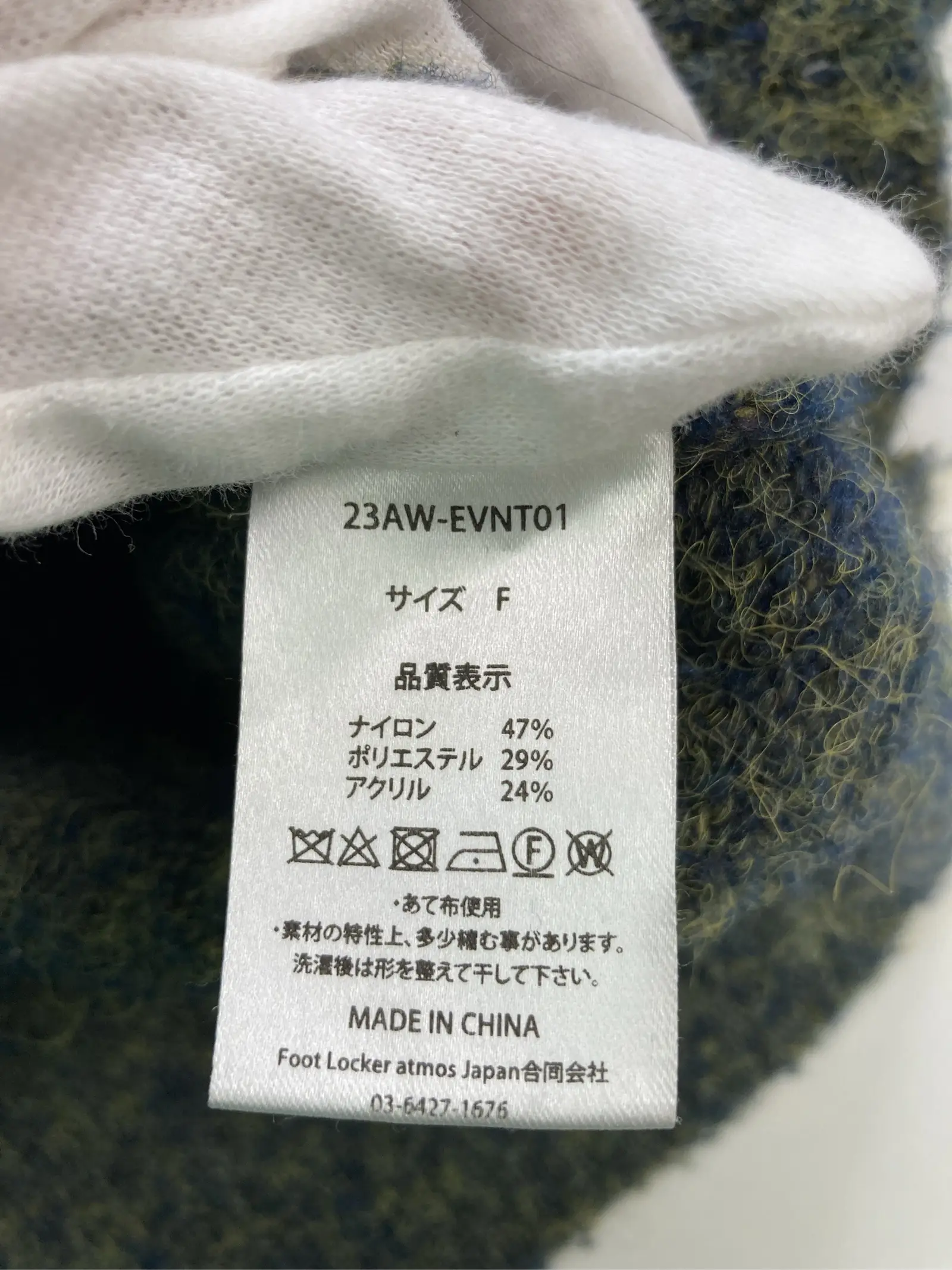 https://r2-worker.digdig.jp/product/1e309eb3-43bf-4862-8350-49ace095ecfa/5d2a3cd0-5a10-491a-8e25-40c9fe8e8569