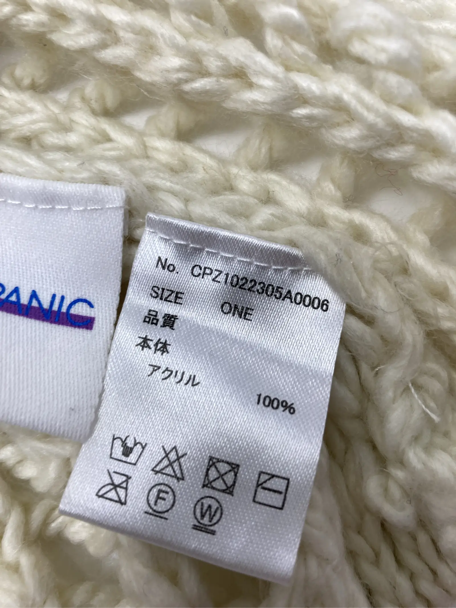 https://r2-worker.digdig.jp/product/1e316f04-adb8-495f-a923-f44edbed99be/1c0ce1d6-f378-45c4-b6dd-3629587af61d