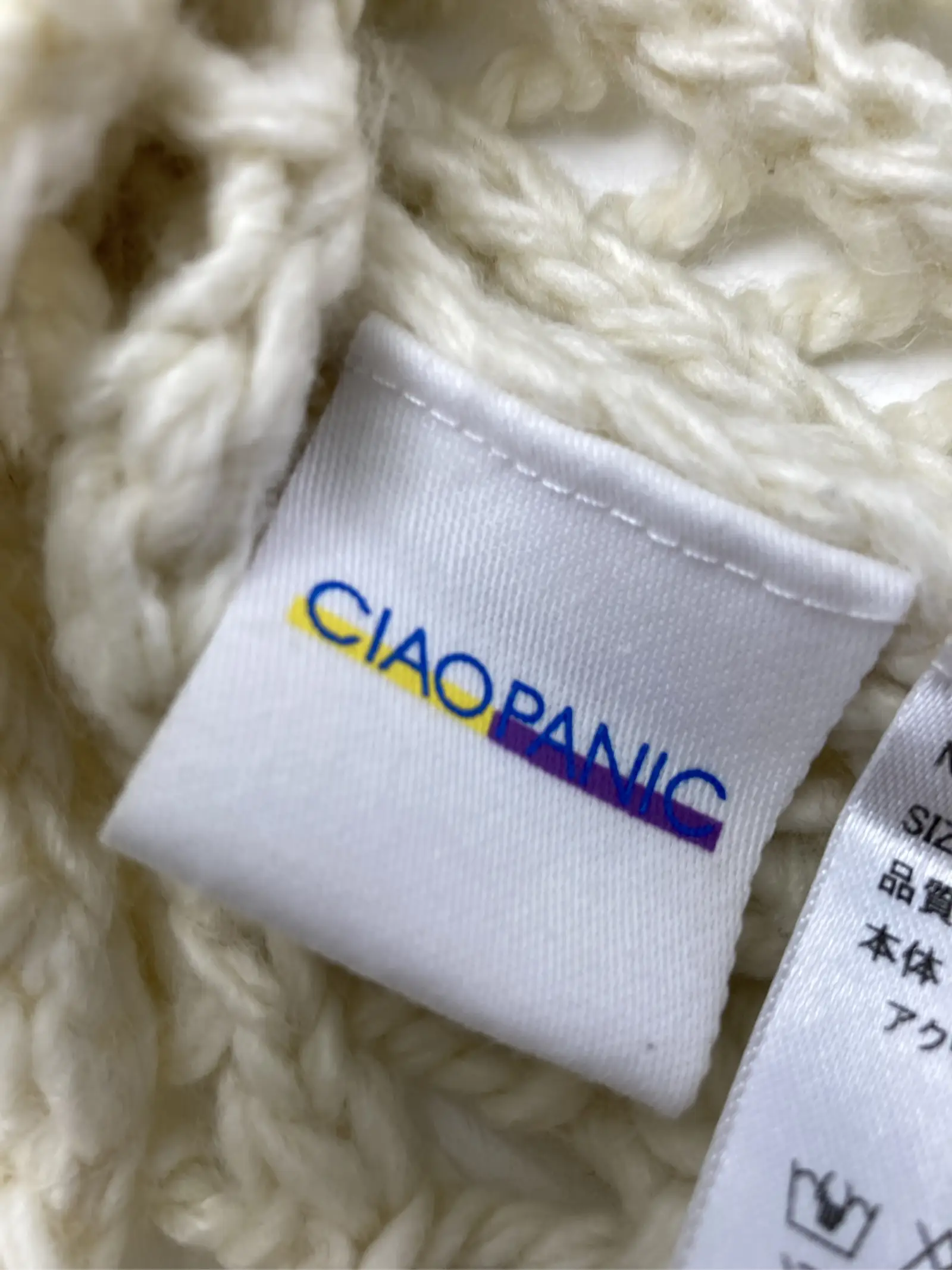 https://r2-worker.digdig.jp/product/1e316f04-adb8-495f-a923-f44edbed99be/f84bc965-b602-4717-84fc-9cd189c0f7ca