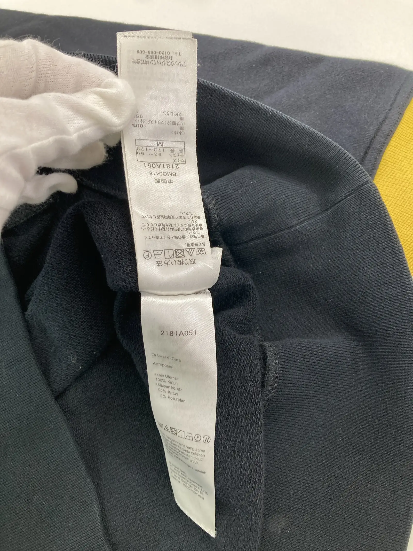 https://r2-worker.digdig.jp/product/1e3259c9-b2d4-4ad6-b43f-2a7cdacf701b/04109c41-123d-4116-8db4-fd97626d63f1
