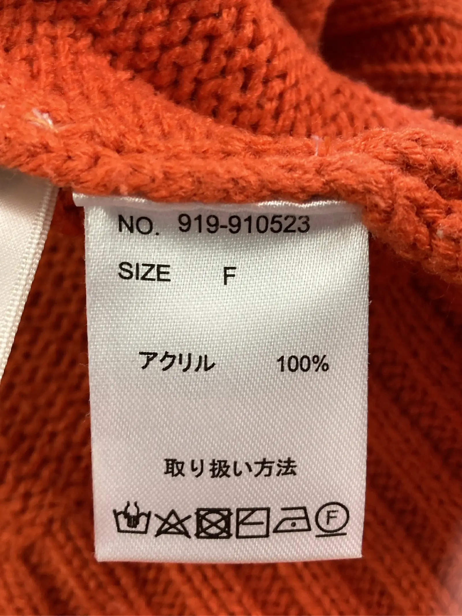 https://r2-worker.digdig.jp/product/1e325b6a-145c-4311-8ff2-3c25fc39c79f/8a7a44f4-e725-495c-9359-55f4e51d4b1e