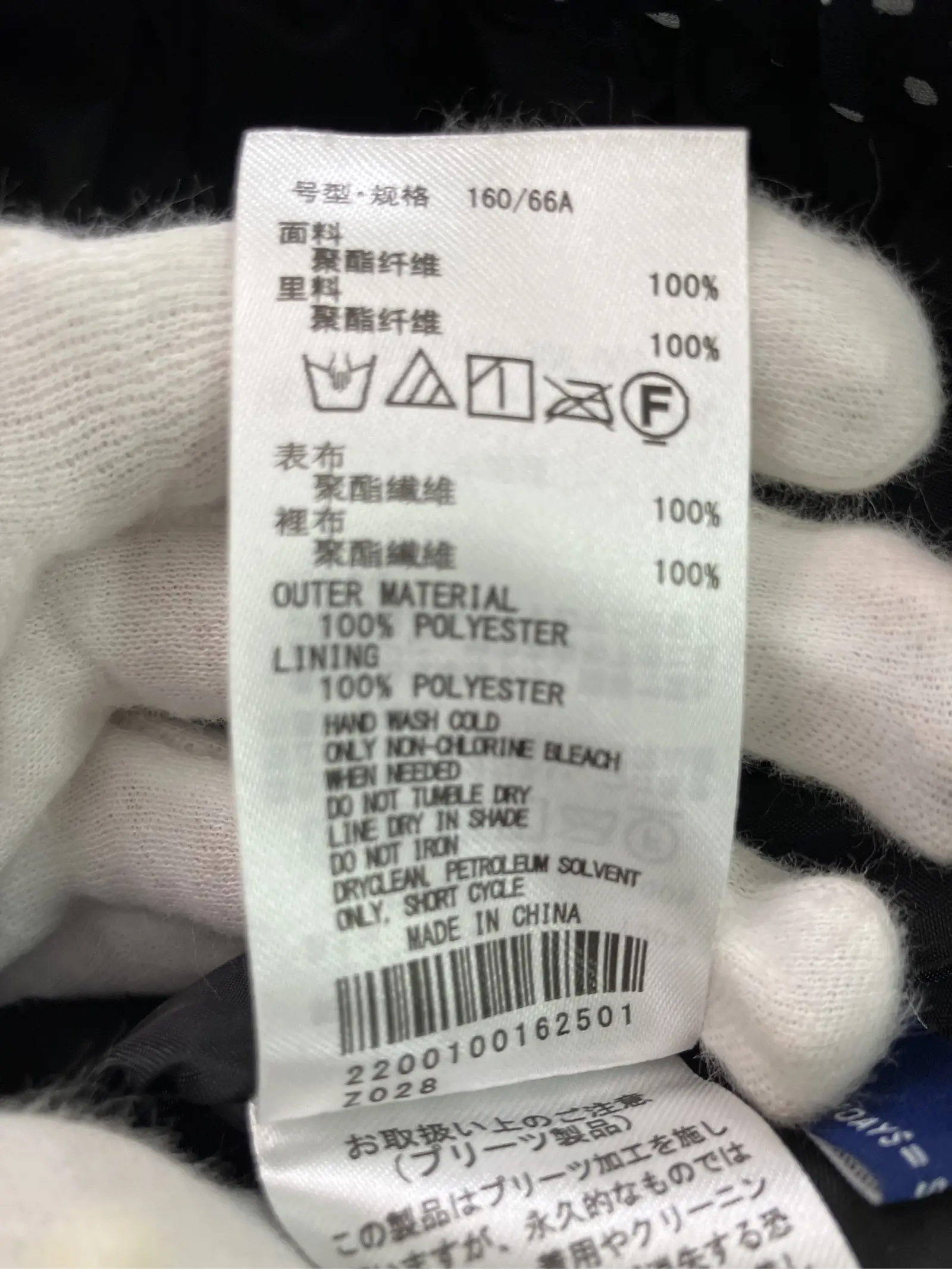 https://r2-worker.digdig.jp/product/1e3571ca-2855-49ee-abb5-8c78a81bd4e5/7b430415-f487-4d50-be2f-c5821e614ffa