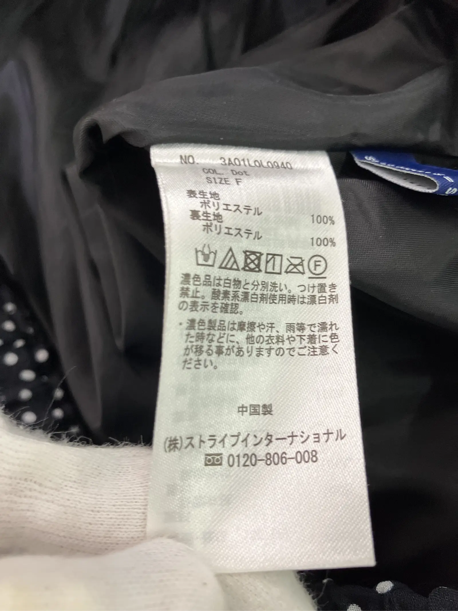 https://r2-worker.digdig.jp/product/1e3571ca-2855-49ee-abb5-8c78a81bd4e5/8ea30a06-4e86-47d8-a5ec-5c5d35270bf1