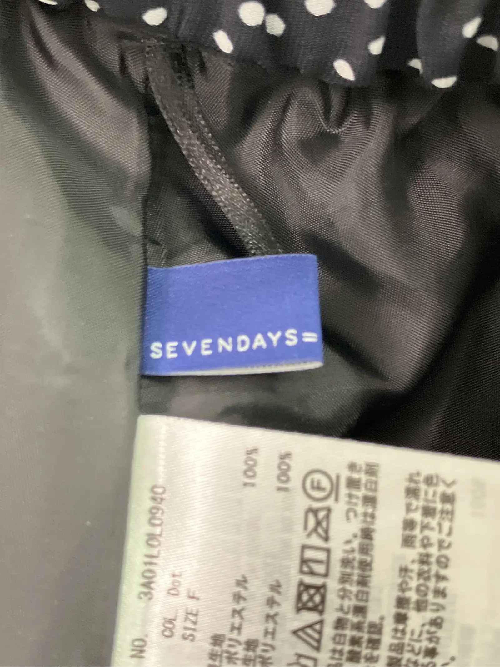 https://r2-worker.digdig.jp/product/1e3571ca-2855-49ee-abb5-8c78a81bd4e5/97a5cb88-c4e0-44a3-bdb2-c4dae0e916ce