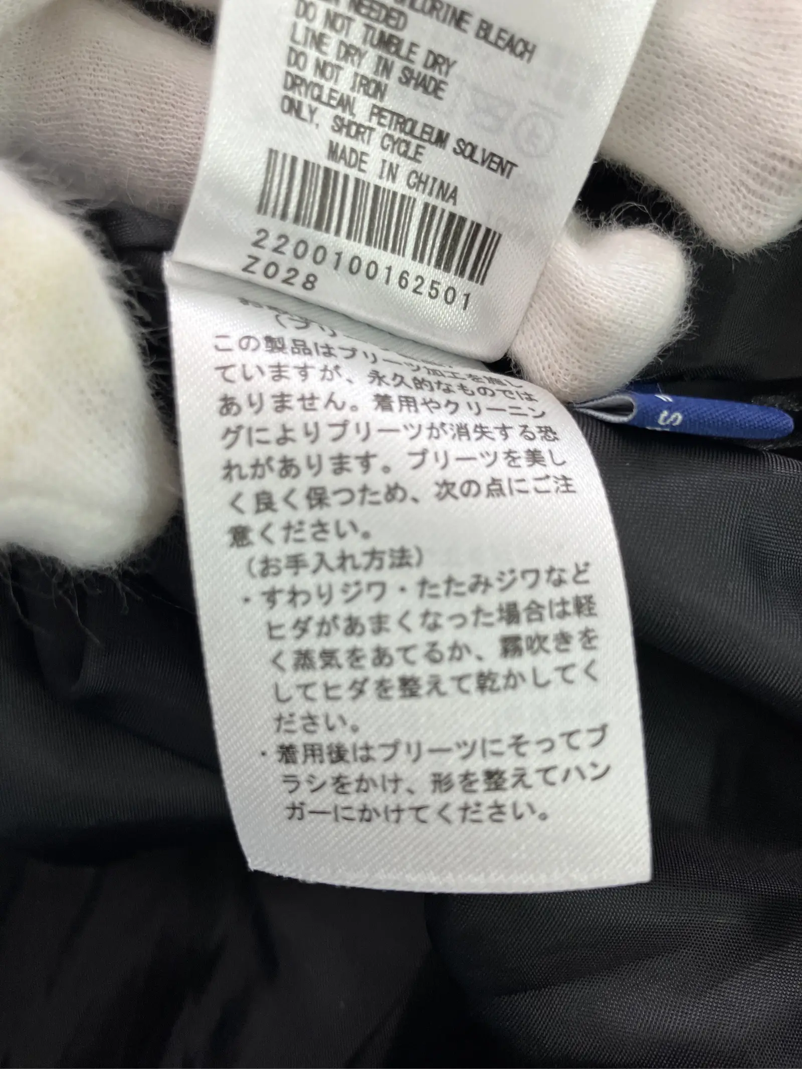 https://r2-worker.digdig.jp/product/1e3571ca-2855-49ee-abb5-8c78a81bd4e5/ed062c3f-ed0d-44c2-b7ae-2e25f43430b4