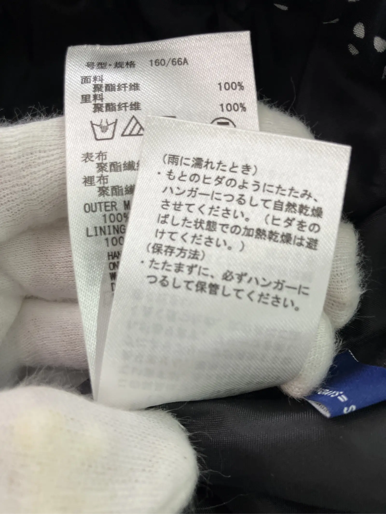 https://r2-worker.digdig.jp/product/1e3571ca-2855-49ee-abb5-8c78a81bd4e5/fb391f31-2443-4ee8-9fcf-0199764d4a14