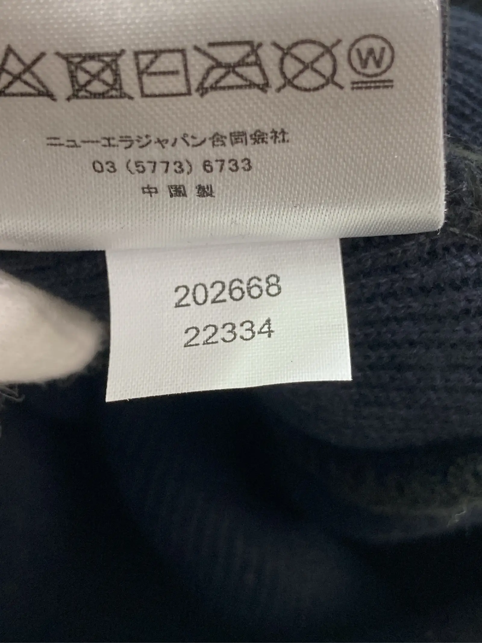 https://r2-worker.digdig.jp/product/1e35b3af-9423-4445-9ab5-ab1abc157c85/30dd09f7-1d18-4a32-aa0f-fa6228480e07
