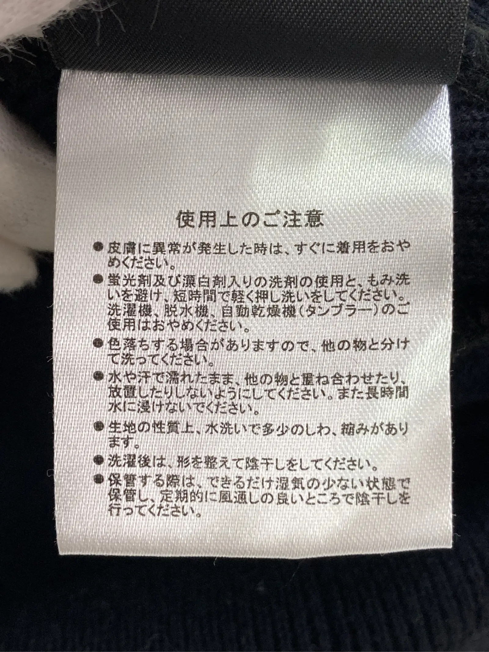 https://r2-worker.digdig.jp/product/1e35b3af-9423-4445-9ab5-ab1abc157c85/4250b443-457c-4132-ab75-9b3b95149043