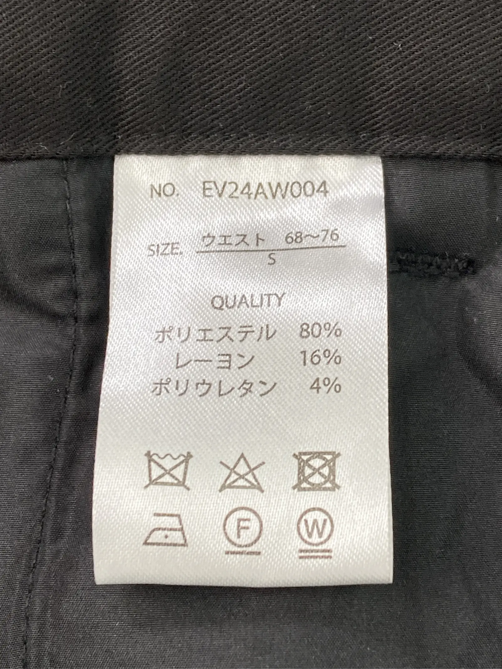 https://r2-worker.digdig.jp/product/1e35e1b2-fd54-4452-93f0-0fead25c6a57/1af1d7f2-27fa-4037-b31d-241472e47dd0