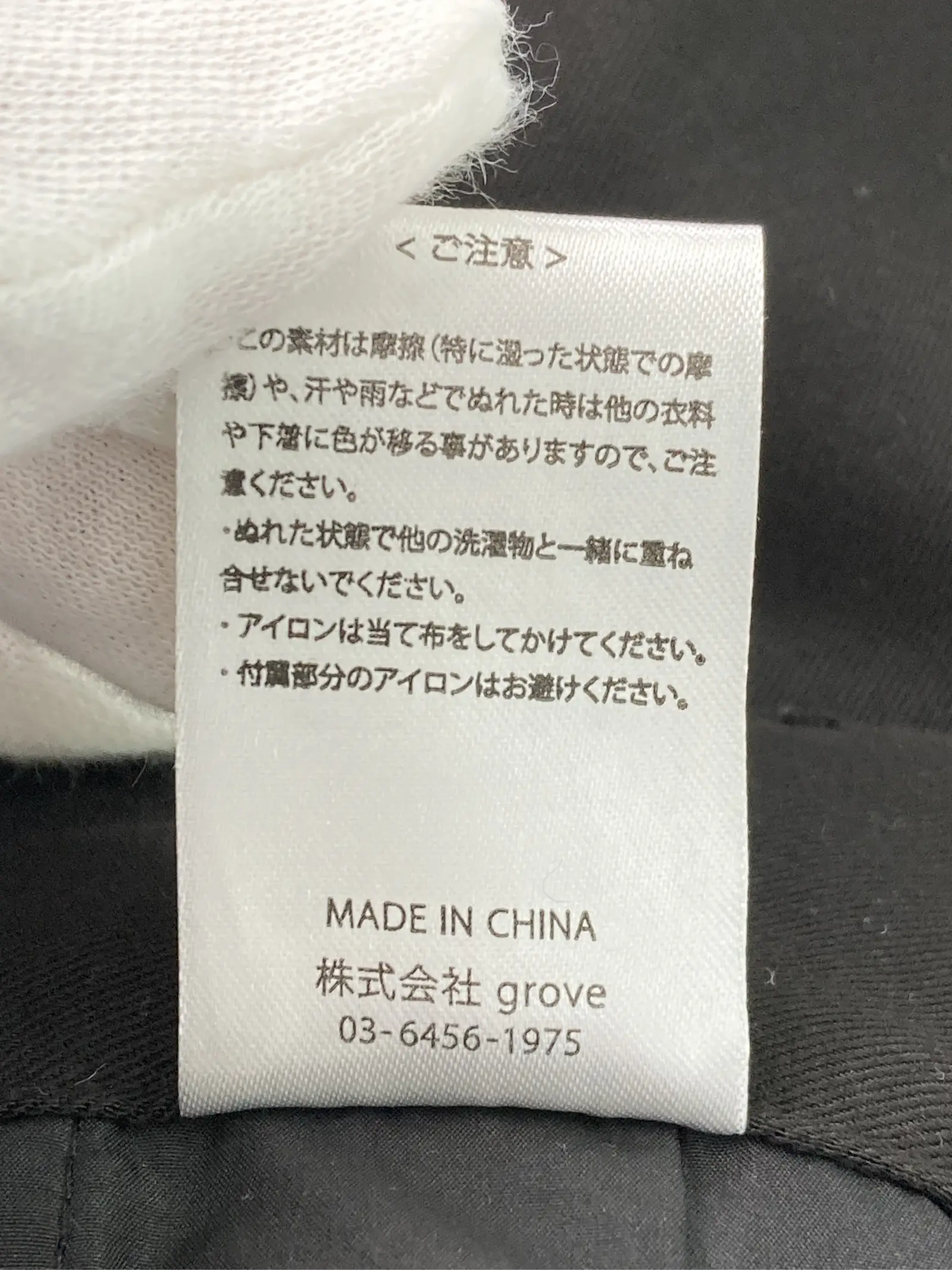https://r2-worker.digdig.jp/product/1e35e1b2-fd54-4452-93f0-0fead25c6a57/83e06b1c-d164-416e-a8f8-4654c63b376f
