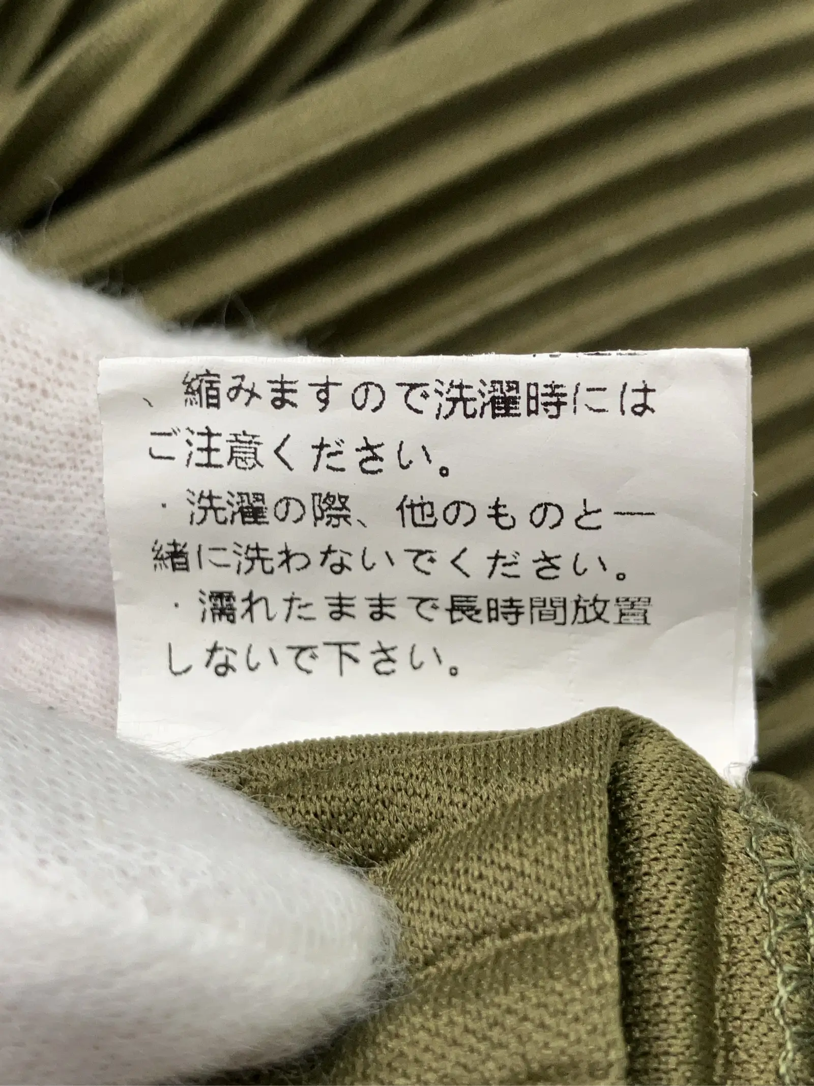 https://r2-worker.digdig.jp/product/1e392e09-4d25-45a4-9426-bdda8cf2133f/077275f3-ec7b-4fa3-9fb7-c7a75dacf7b5
