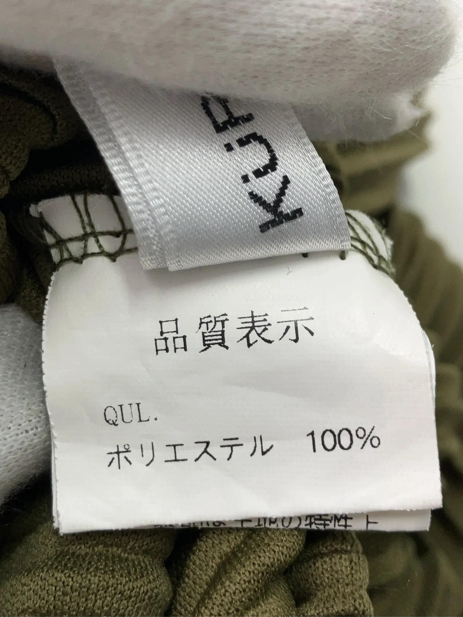 https://r2-worker.digdig.jp/product/1e392e09-4d25-45a4-9426-bdda8cf2133f/90323d2a-765c-4dbe-b6a6-d4c6a66b83f7