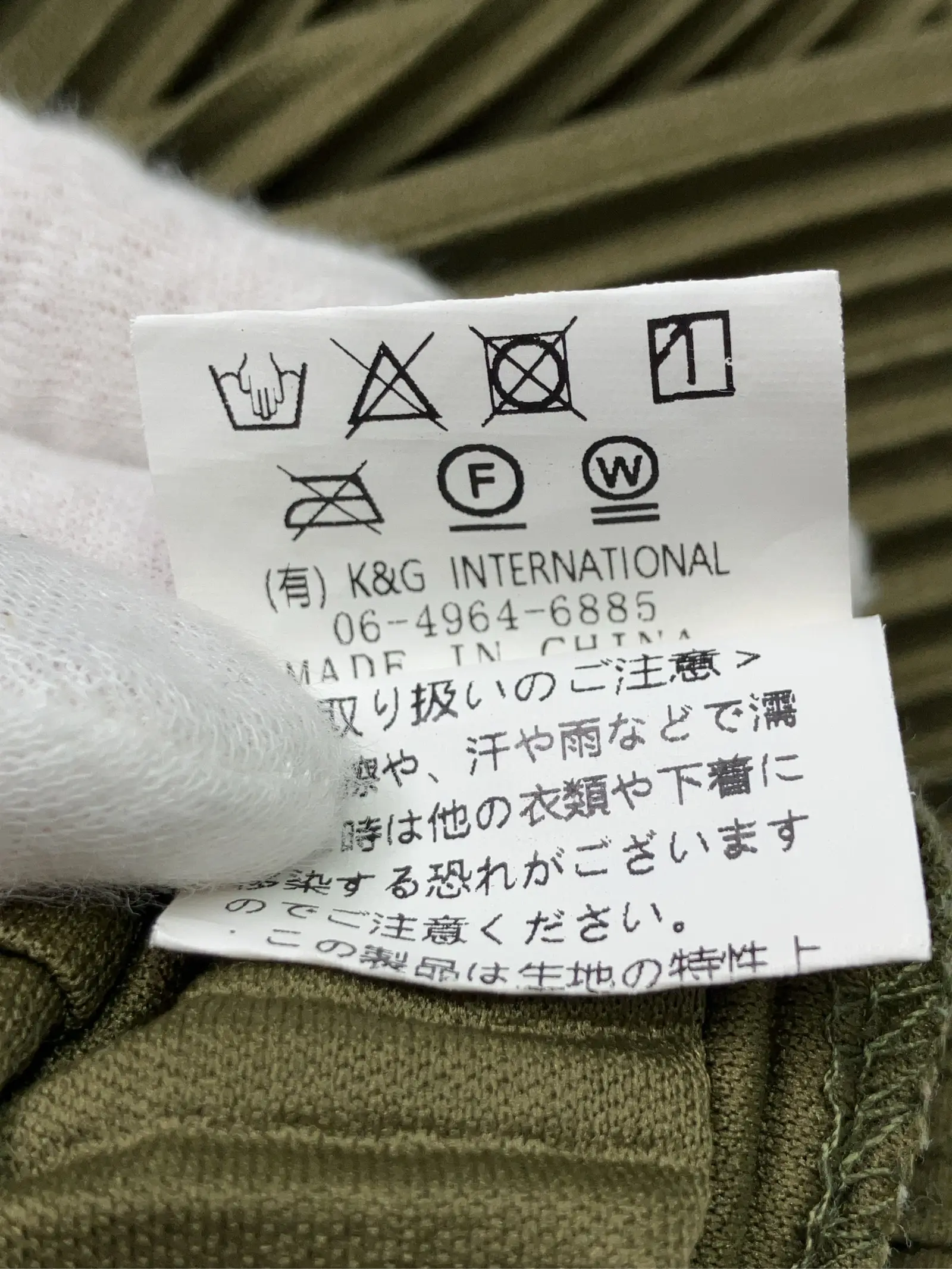 https://r2-worker.digdig.jp/product/1e392e09-4d25-45a4-9426-bdda8cf2133f/ceaa87d1-807b-4806-b3d9-c7b0946025c9