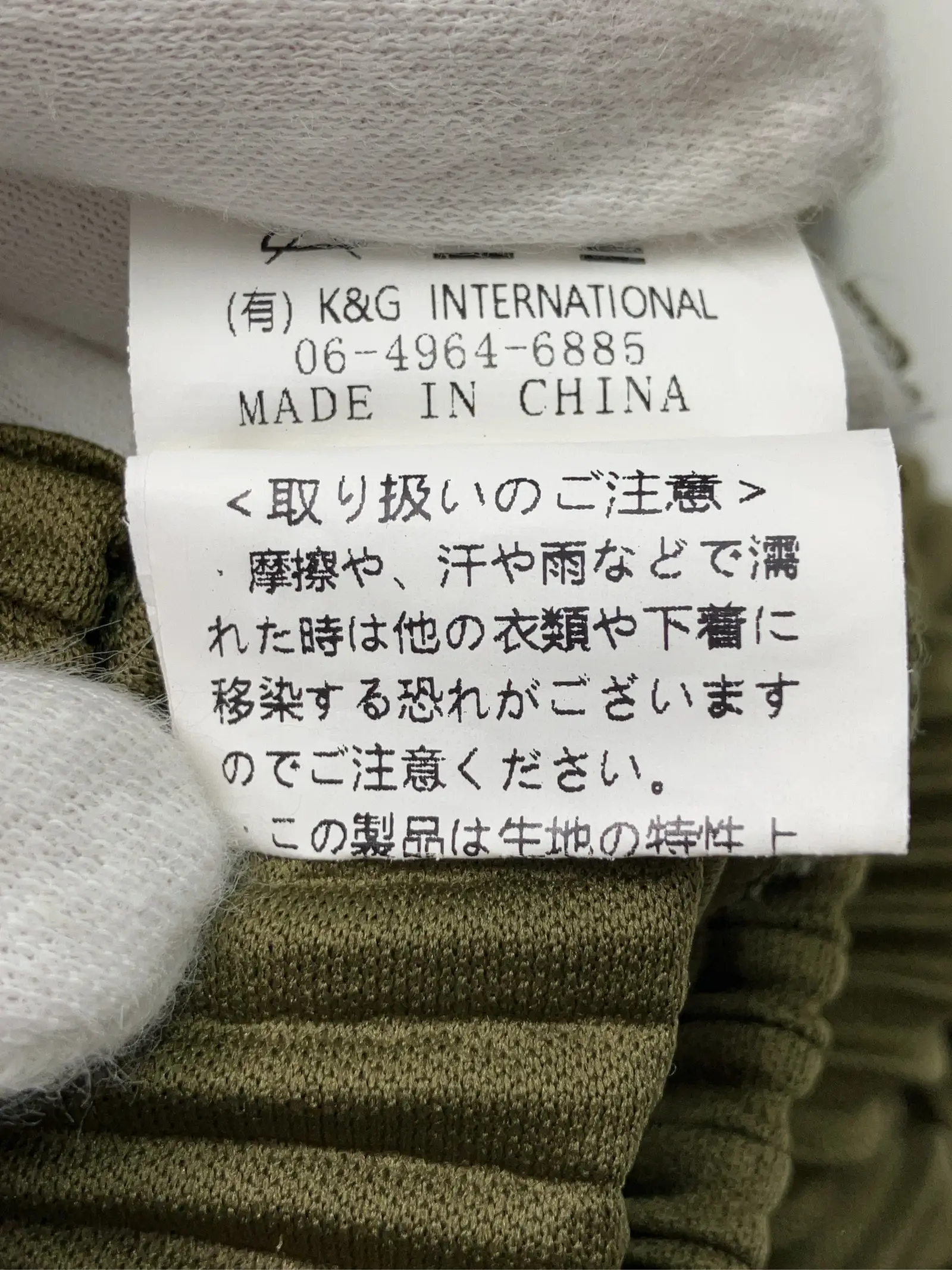 https://r2-worker.digdig.jp/product/1e392e09-4d25-45a4-9426-bdda8cf2133f/d1aef3b8-a82f-4496-89cf-ff3edd72be9e