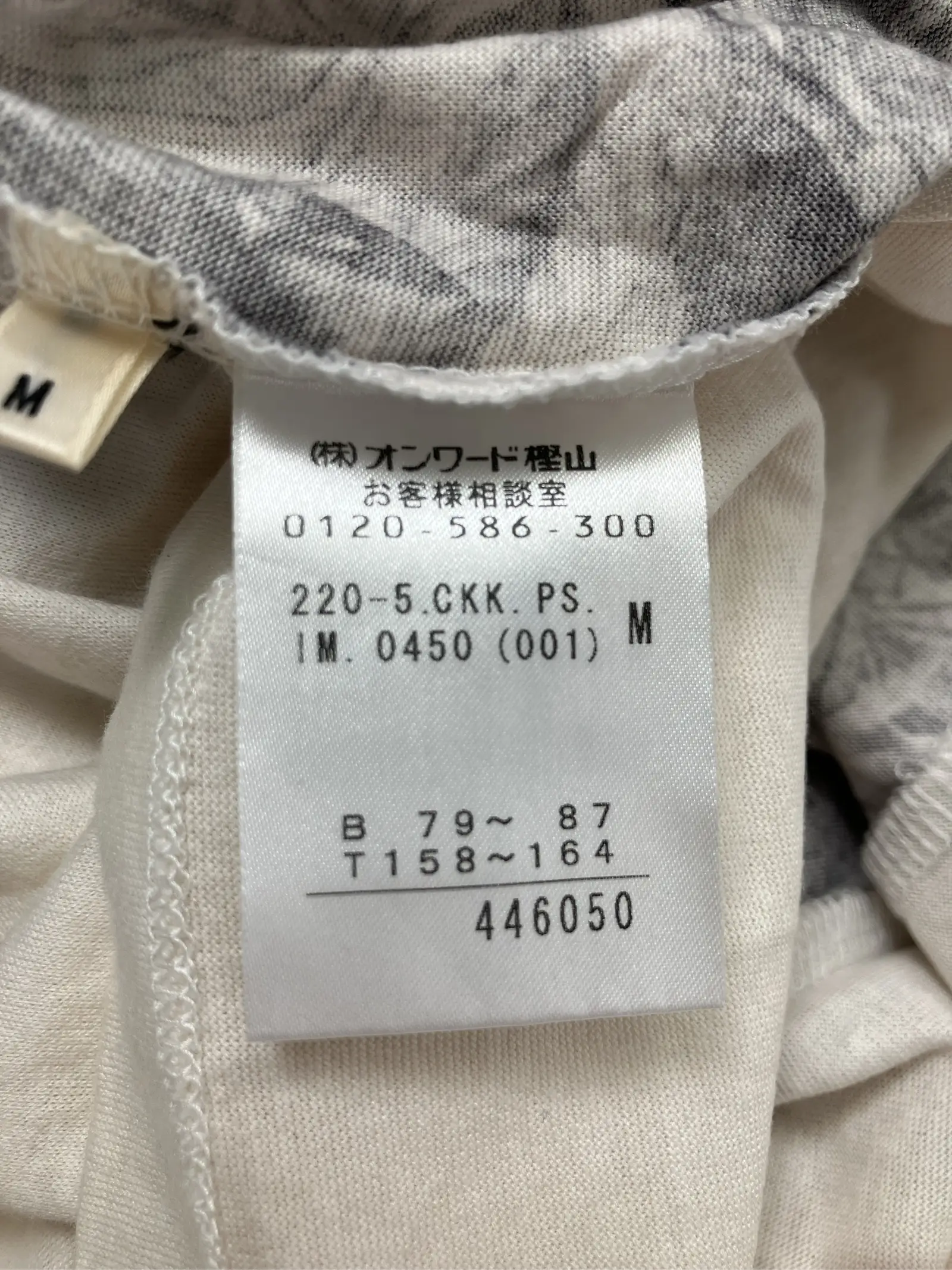 https://r2-worker.digdig.jp/product/1e3afc51-682b-428c-bae4-788ee99f5a6e/8c32de94-666d-46d0-8a00-d56d3b204939