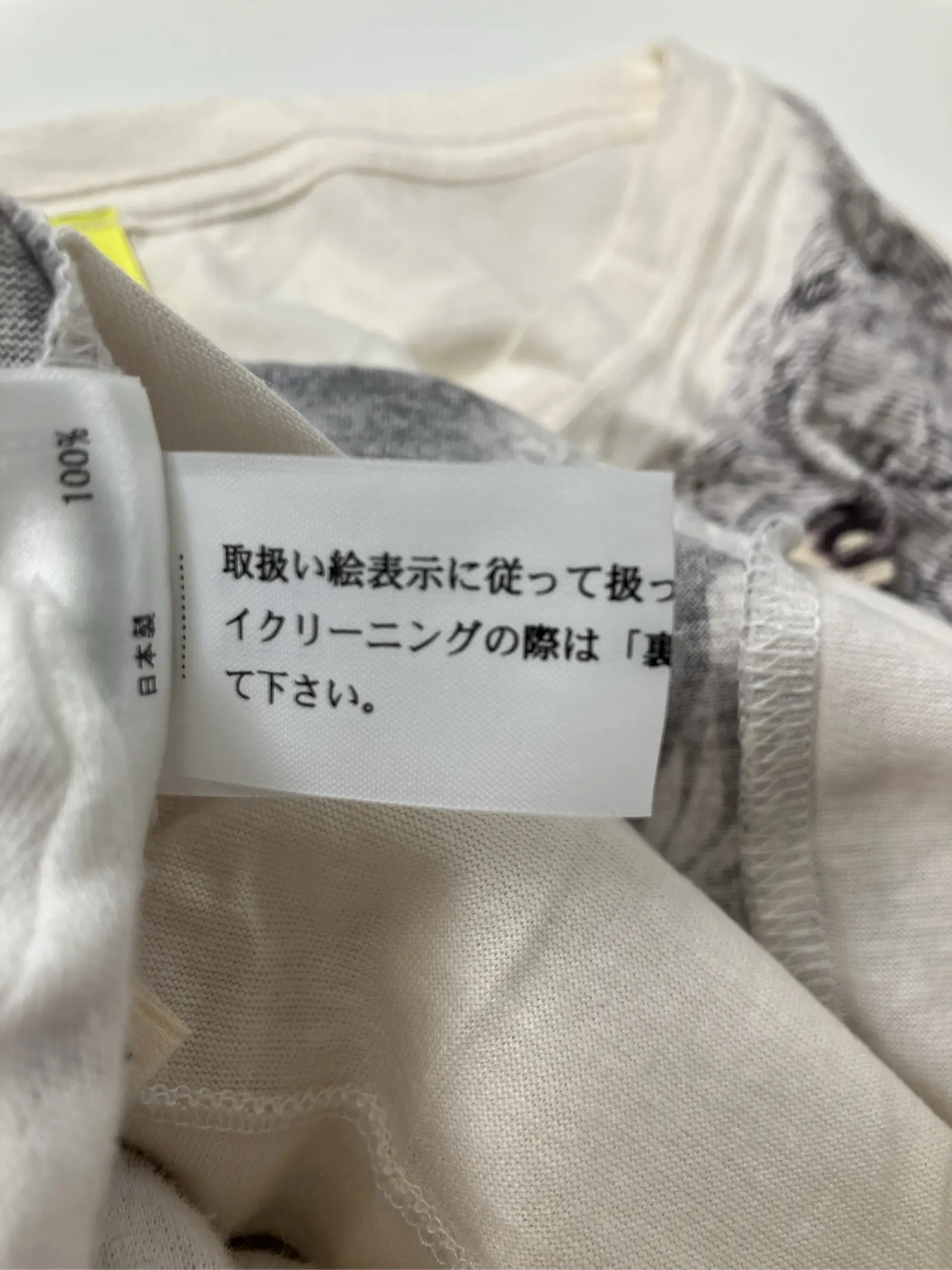 https://r2-worker.digdig.jp/product/1e3afc51-682b-428c-bae4-788ee99f5a6e/b7fac326-17e9-4fdd-8521-41c264c6fff4