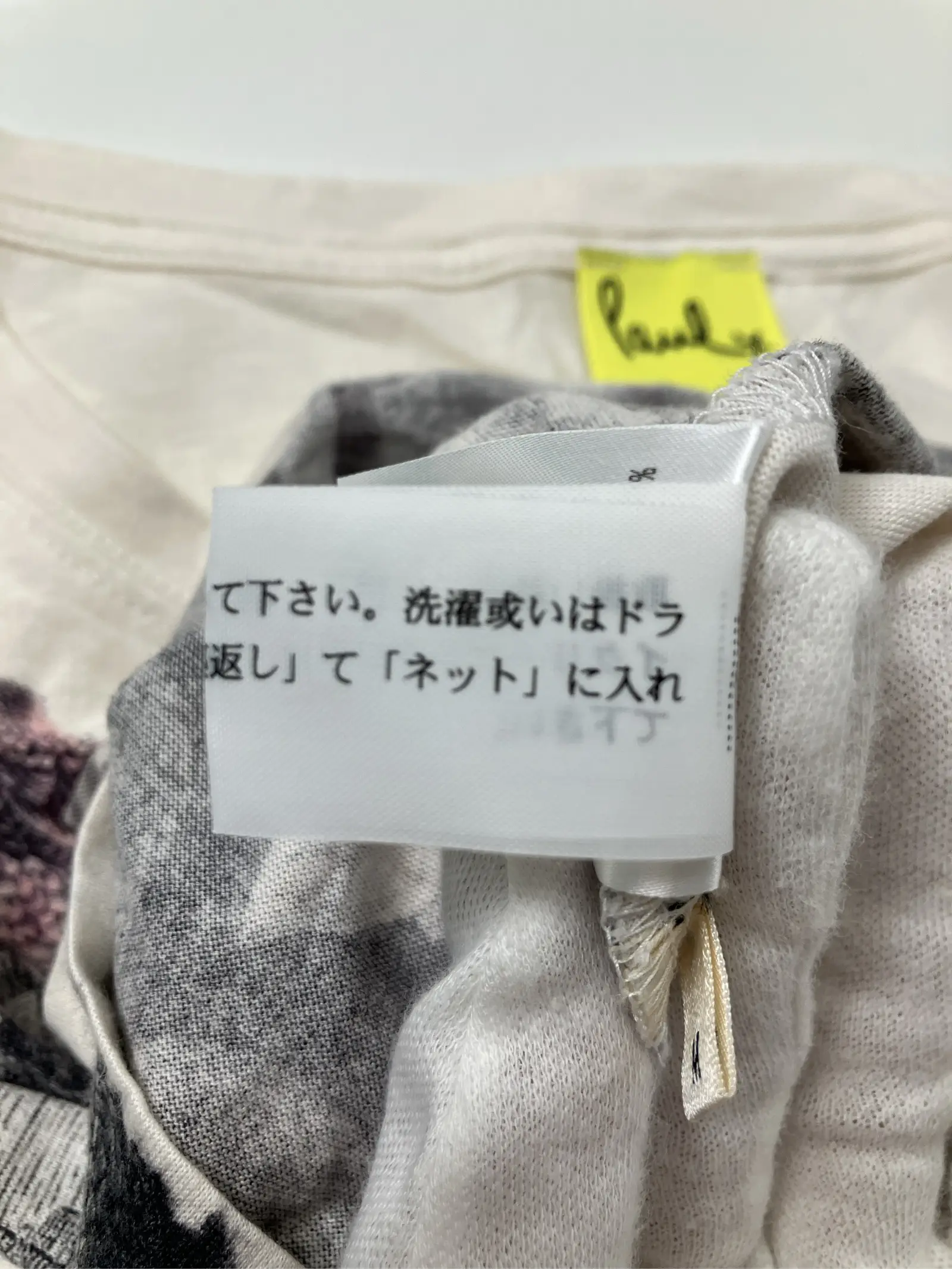 https://r2-worker.digdig.jp/product/1e3afc51-682b-428c-bae4-788ee99f5a6e/f4f04cea-de2d-429b-9591-24f230fe7562