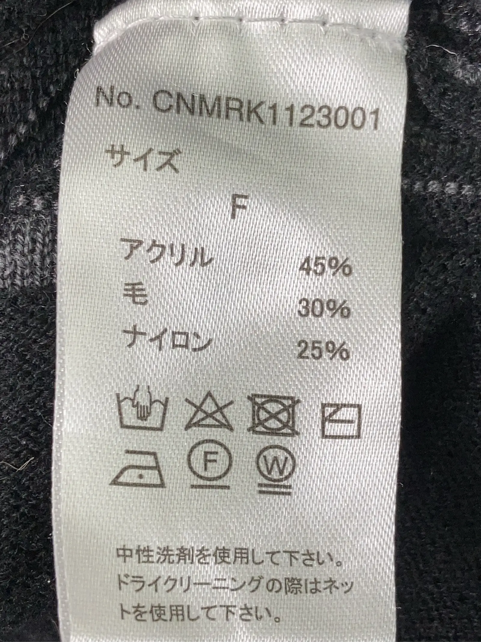 https://r2-worker.digdig.jp/product/1e3b228c-2a5e-4ea2-be9d-dfc3865664a1/bd87057c-4db6-47a1-8c76-e0b7e3f67f21