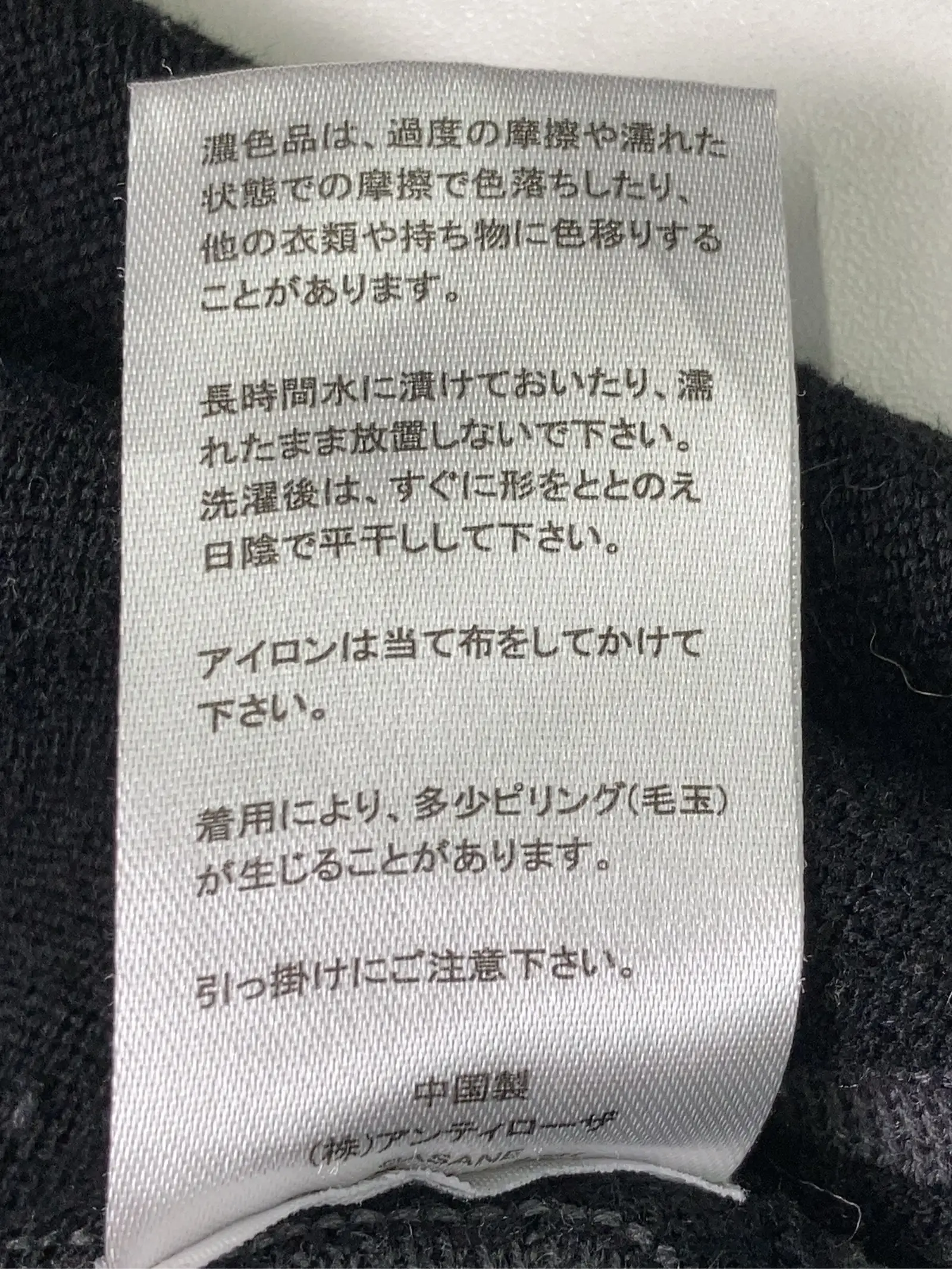 https://r2-worker.digdig.jp/product/1e3b228c-2a5e-4ea2-be9d-dfc3865664a1/f5f2b8de-31fb-4b14-91eb-8496bf07367c