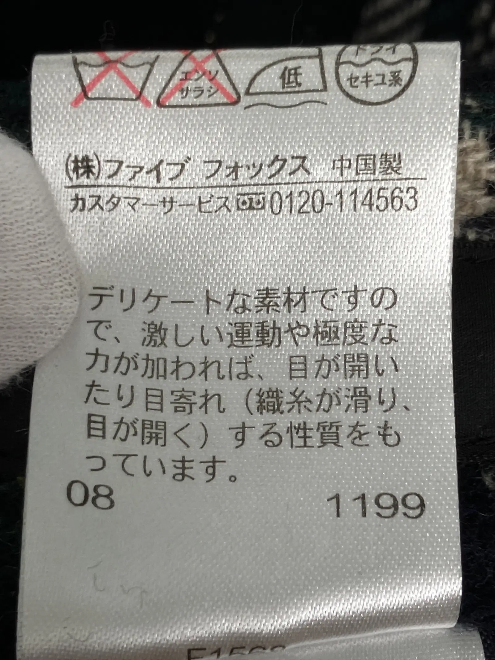 https://r2-worker.digdig.jp/product/1e3b4fc7-75e9-4ead-a4bb-2c610e676a27/7ac6123d-0a6f-4f3f-bcc4-92fdf698e460