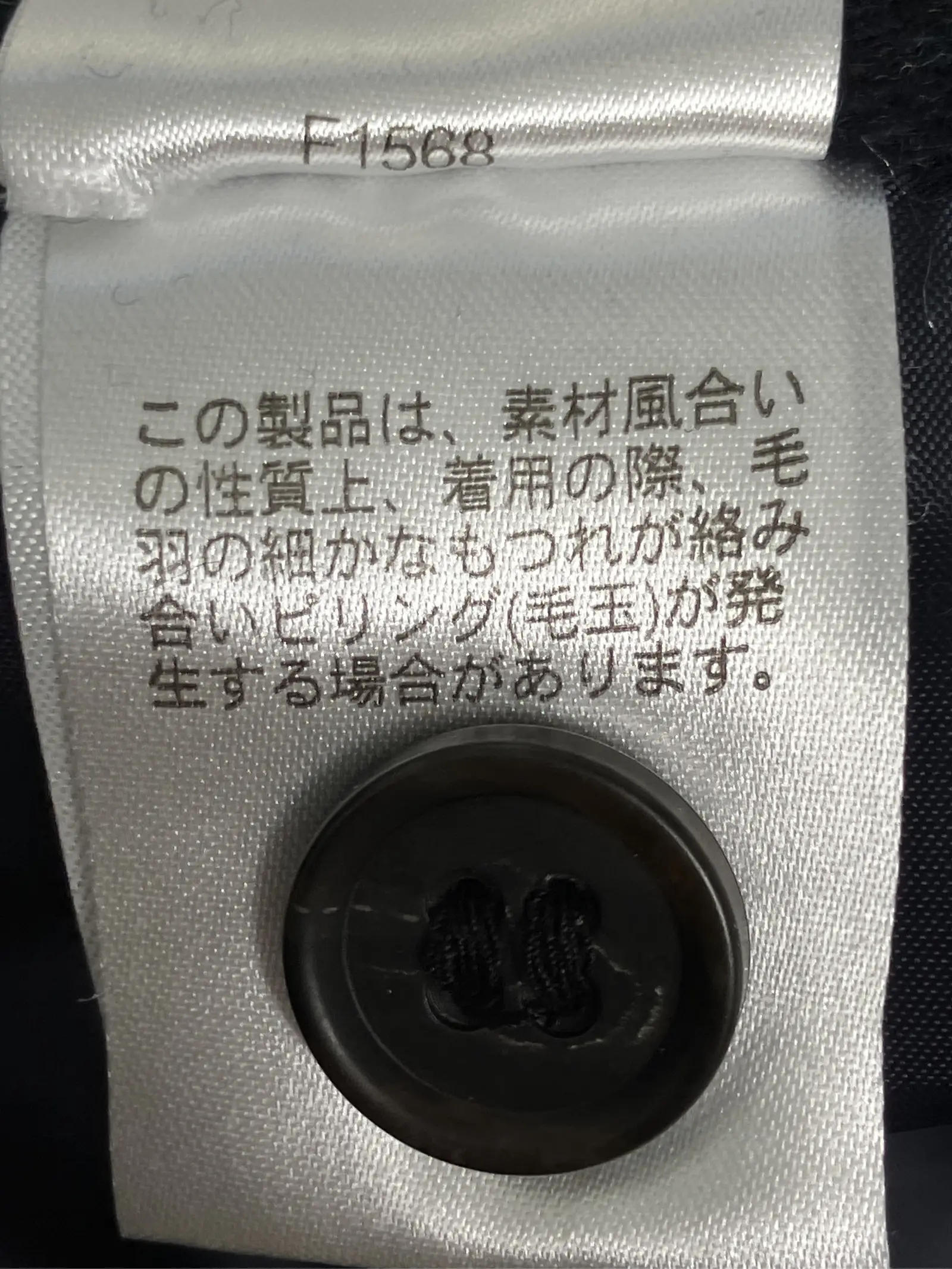 https://r2-worker.digdig.jp/product/1e3b4fc7-75e9-4ead-a4bb-2c610e676a27/d12fe6c5-2fe7-40cd-b5c9-6756b0251a57
