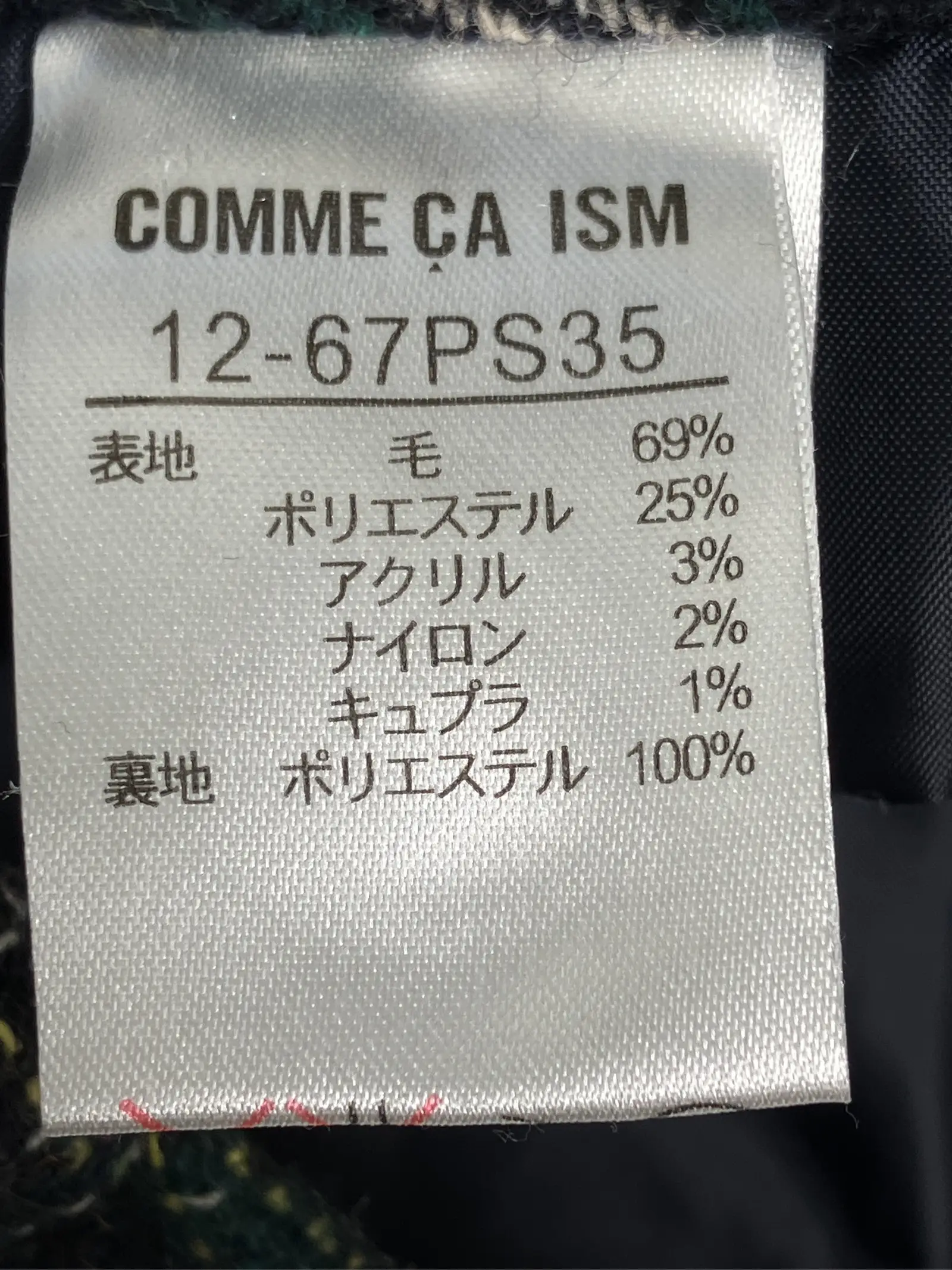 https://r2-worker.digdig.jp/product/1e3b4fc7-75e9-4ead-a4bb-2c610e676a27/e44b8172-2ace-431f-8bc2-d4cd5b990b3f