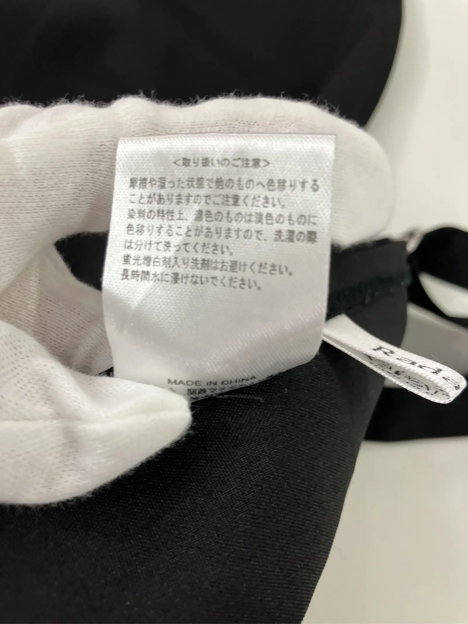 https://r2-worker.digdig.jp/product/1e3c3cb1-e0ca-4890-8004-d7c1cce94d01/2c28f31c-4346-4235-84f6-f3b6f7eb4581