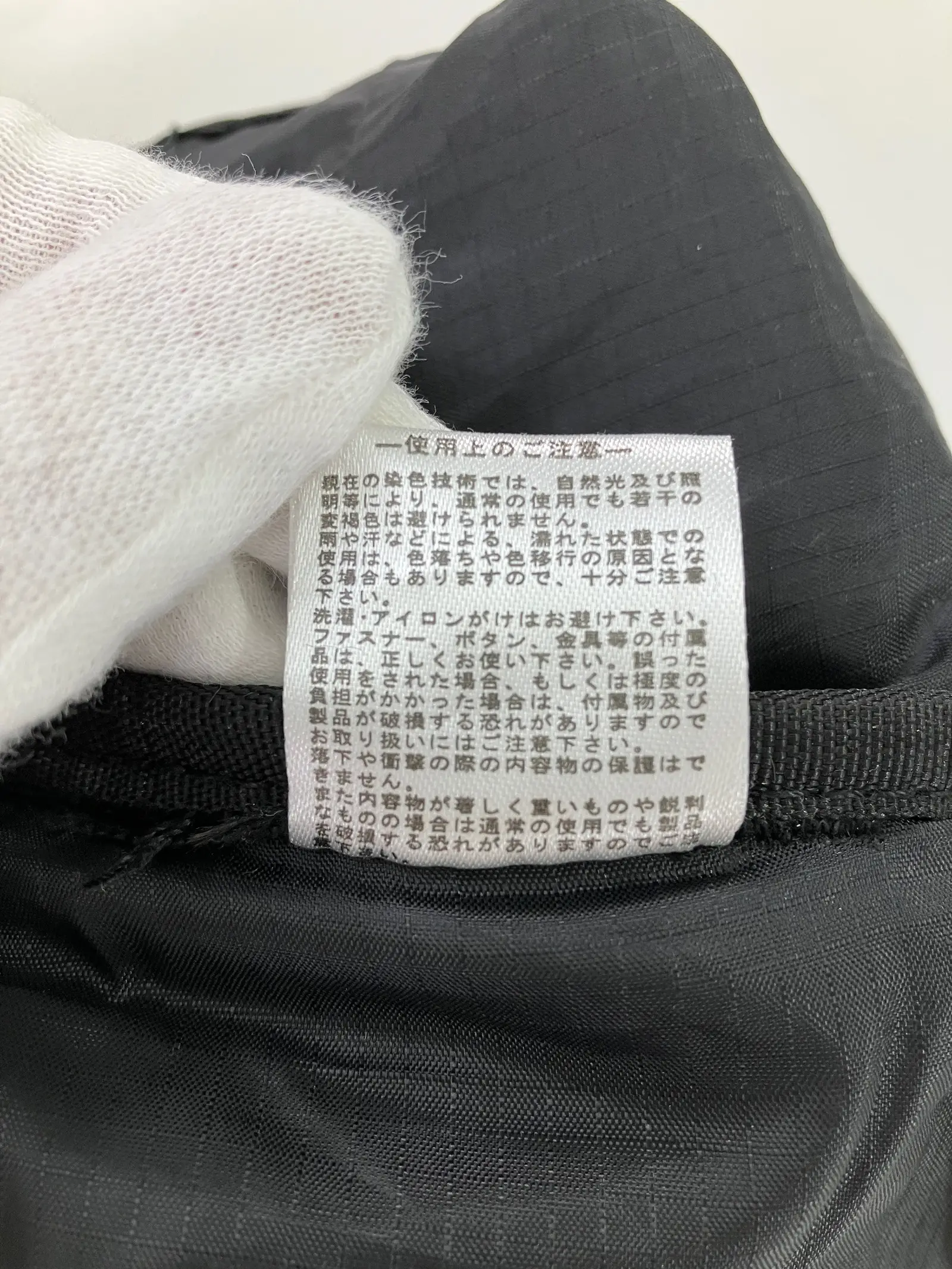 https://r2-worker.digdig.jp/product/1e3e1cc8-400f-4cca-a841-0b3b0229c847/34ee2417-643a-4530-9324-a620a9919e0d