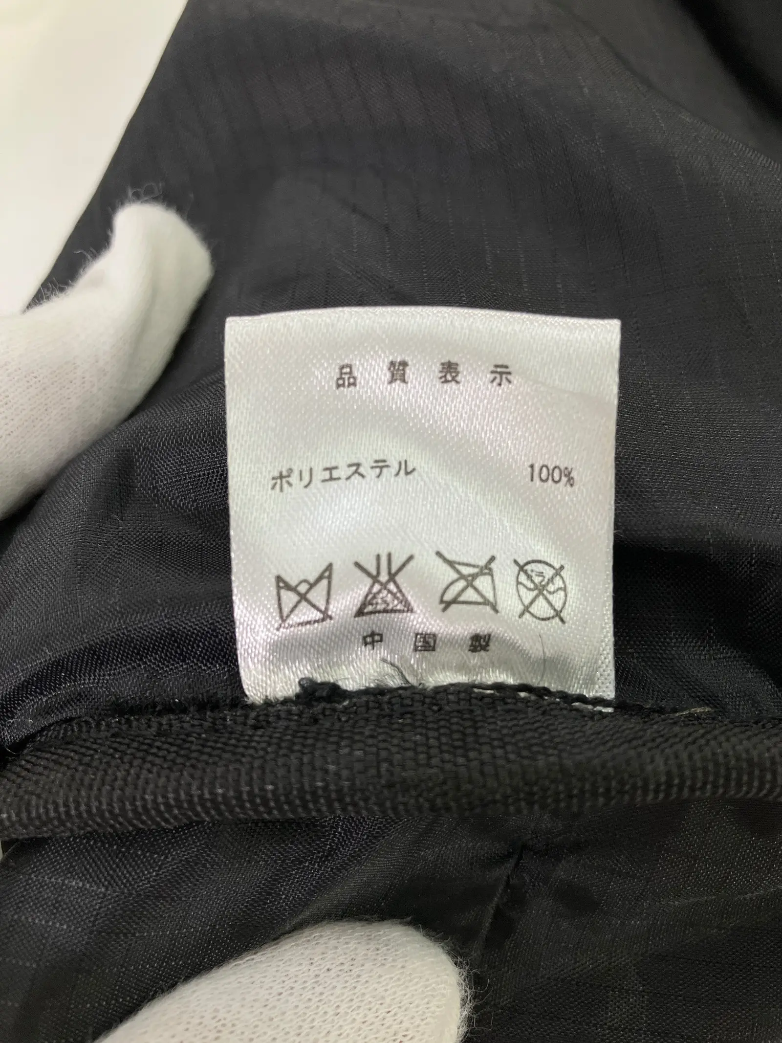 https://r2-worker.digdig.jp/product/1e3e1cc8-400f-4cca-a841-0b3b0229c847/50ae89bd-9928-4ae0-9819-ed97e1965e0a