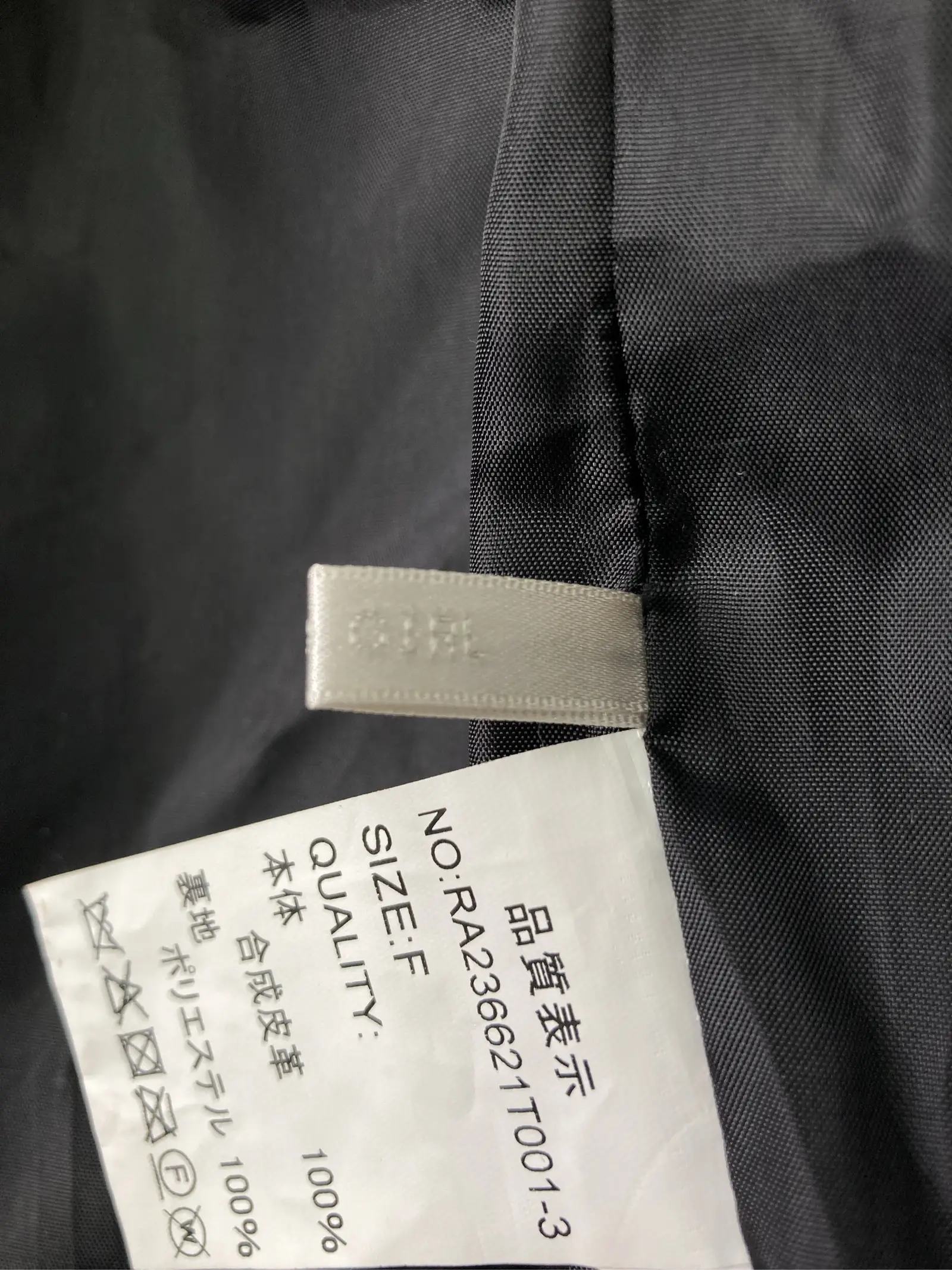 https://r2-worker.digdig.jp/product/1e3e2cad-09a9-4cb2-9c3d-b0d3dcef68a1/45ef3a14-96e3-440b-9781-0c898a16c3c7