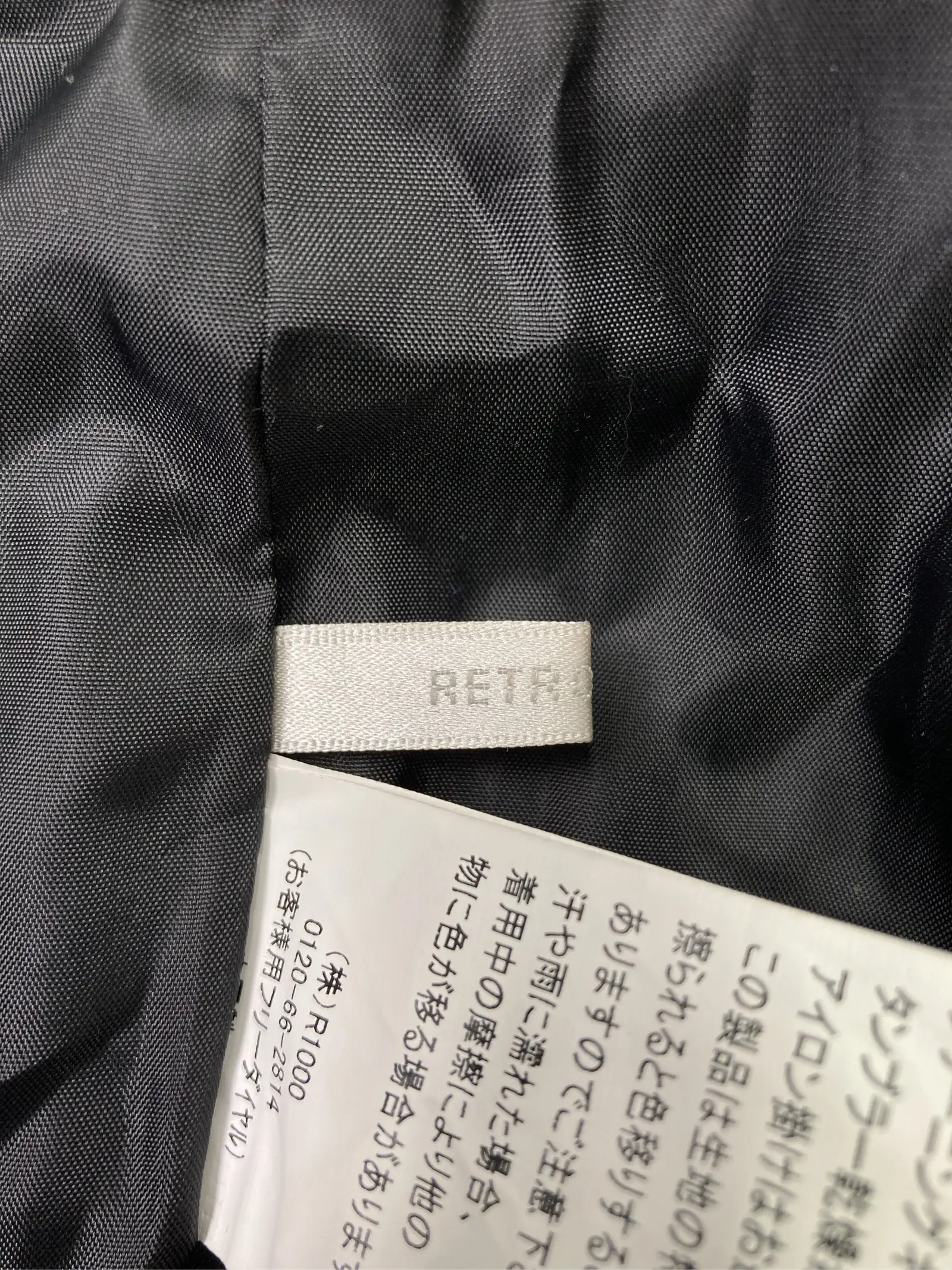https://r2-worker.digdig.jp/product/1e3e2cad-09a9-4cb2-9c3d-b0d3dcef68a1/685fa8c7-2e7a-4baa-bfde-598d36b7ada8