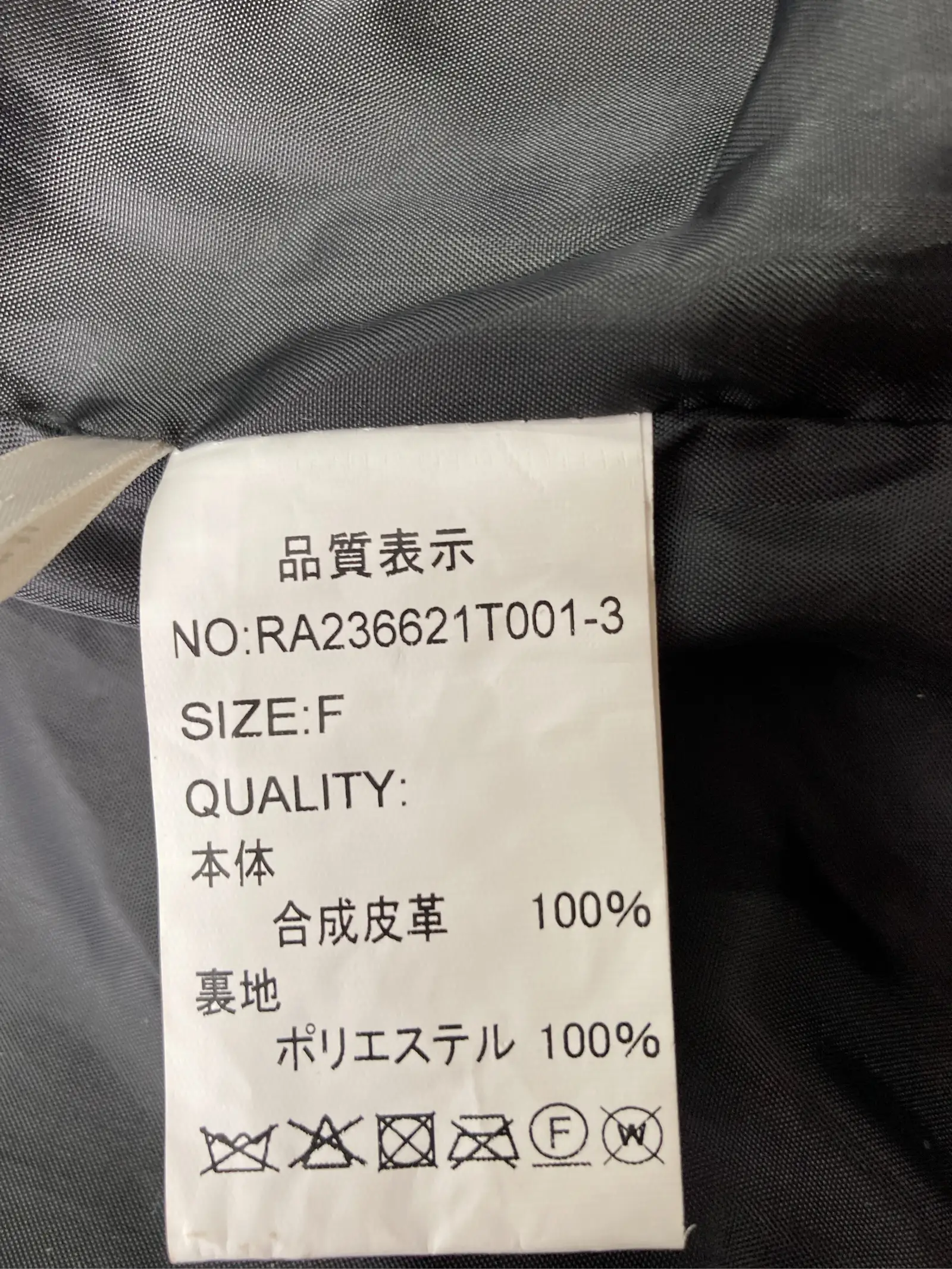 https://r2-worker.digdig.jp/product/1e3e2cad-09a9-4cb2-9c3d-b0d3dcef68a1/cfbf20ba-5627-4def-b1a2-08f5ca7a8254