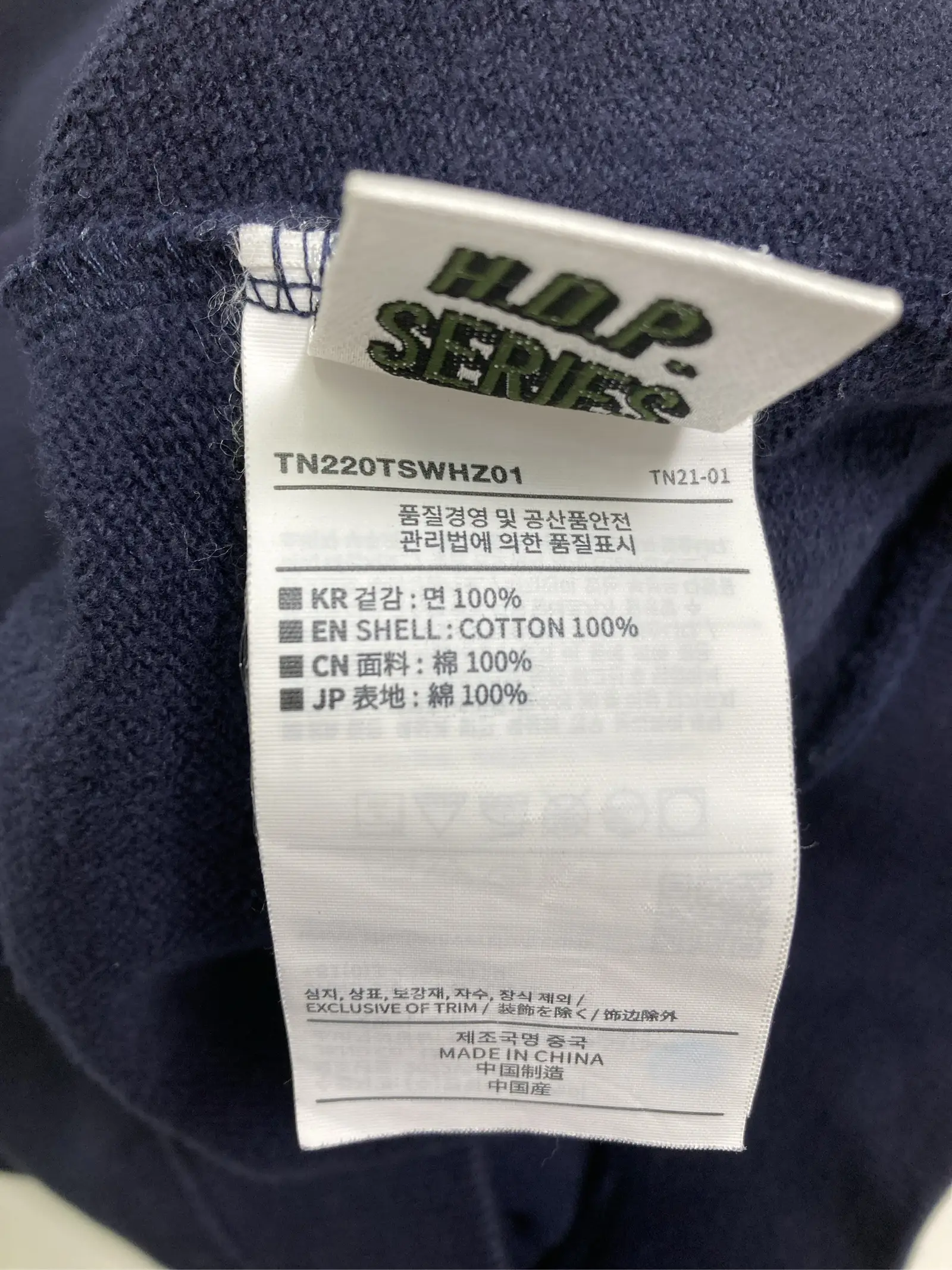 https://r2-worker.digdig.jp/product/1e3f9e5c-e8a6-4b20-b348-a74a50c21501/724decd1-bd51-4c38-9e45-f60805afba64