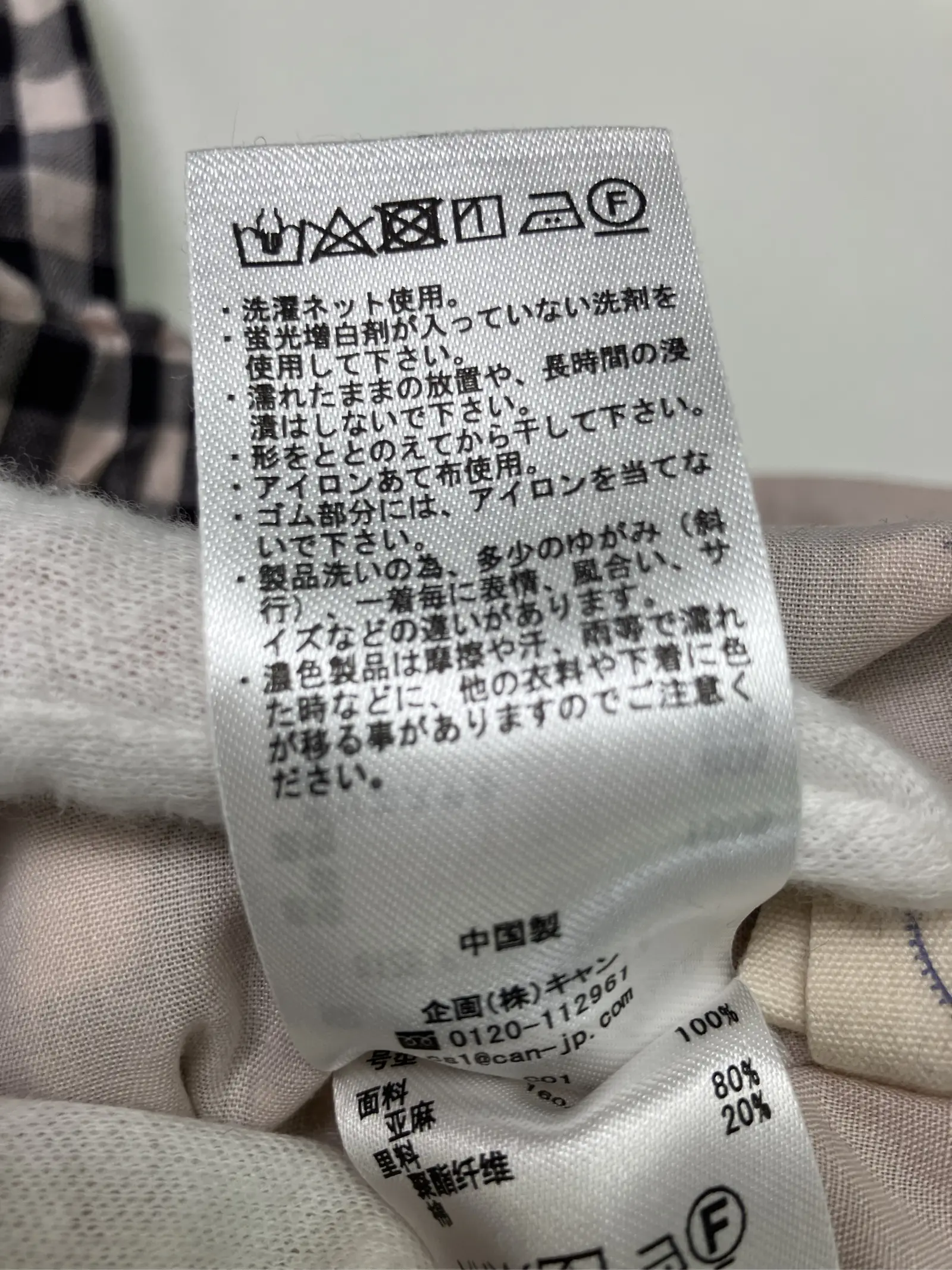 https://r2-worker.digdig.jp/product/1e40b1d7-2787-4b9e-9aa3-90ebb2b77c4d/d3ed25d9-6e75-4157-8174-49ea5fdee89f